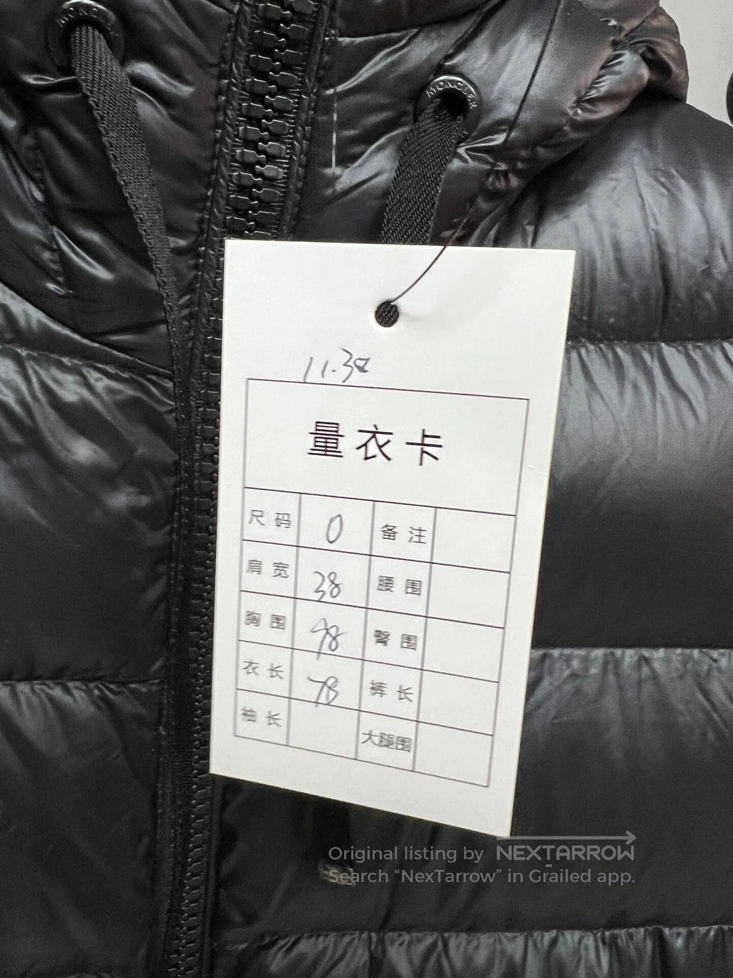 Moncler Moncler Suyen Black Down Jacket. Size XS / US 0-2 / IT 36-38 - 6 Thumbnail