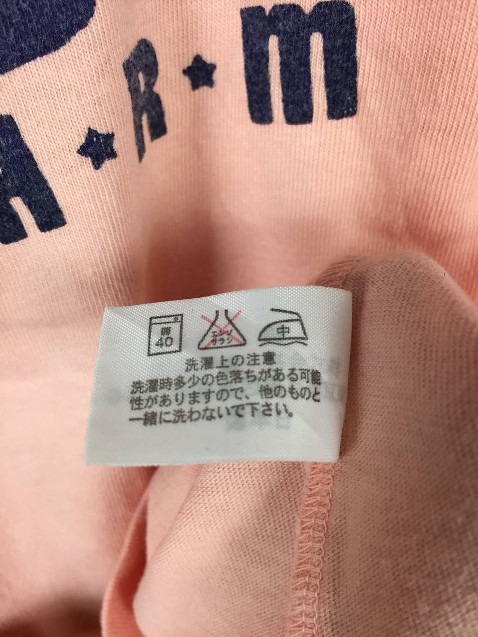 HOLLYWOOD RANCH MARKET × Japanese Brand × Vintage Vtg Hollywood Ranch Market Homecoming 1967 Tee Size US M / EU 48-50 / 2 - 10 Thumbnail
