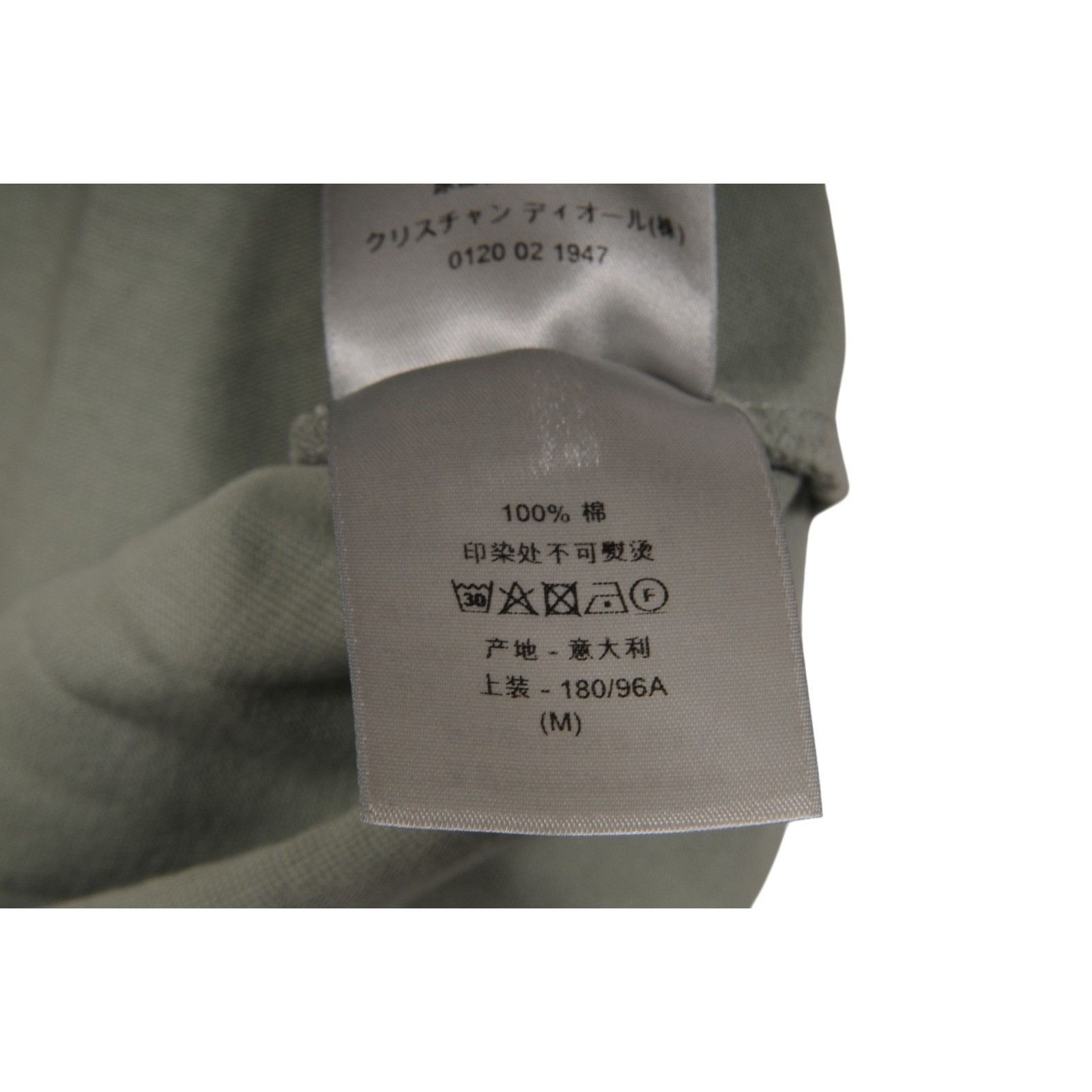 Dior 47 Logo T Shirt Mint Green Grey Cotton Size US M / EU 48-50 / 2 - 9 Thumbnail