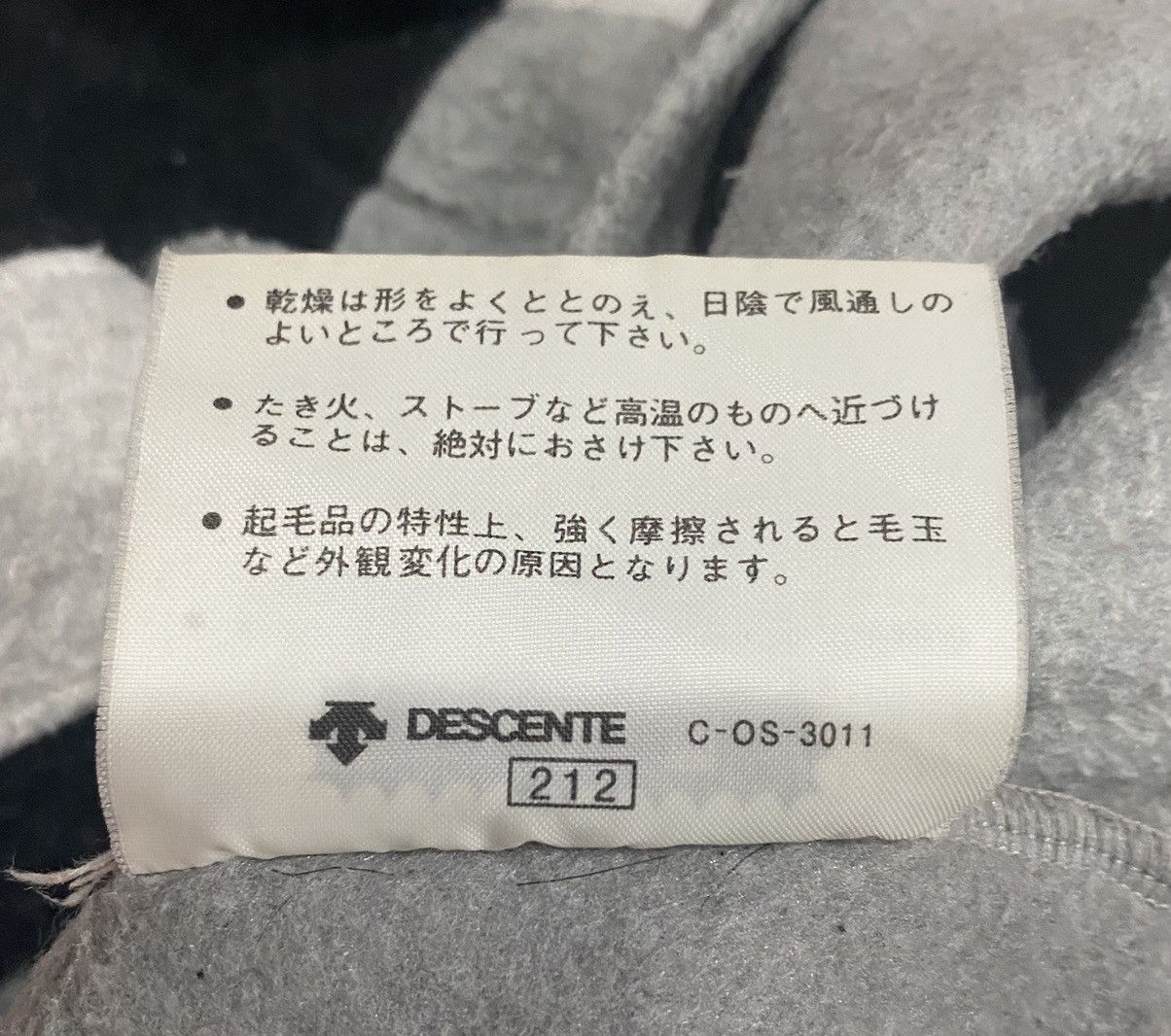 Vintage Vintage Adidas Descente Big Logo Fleece Size US L / EU 52-54 / 3 - 15 Thumbnail
