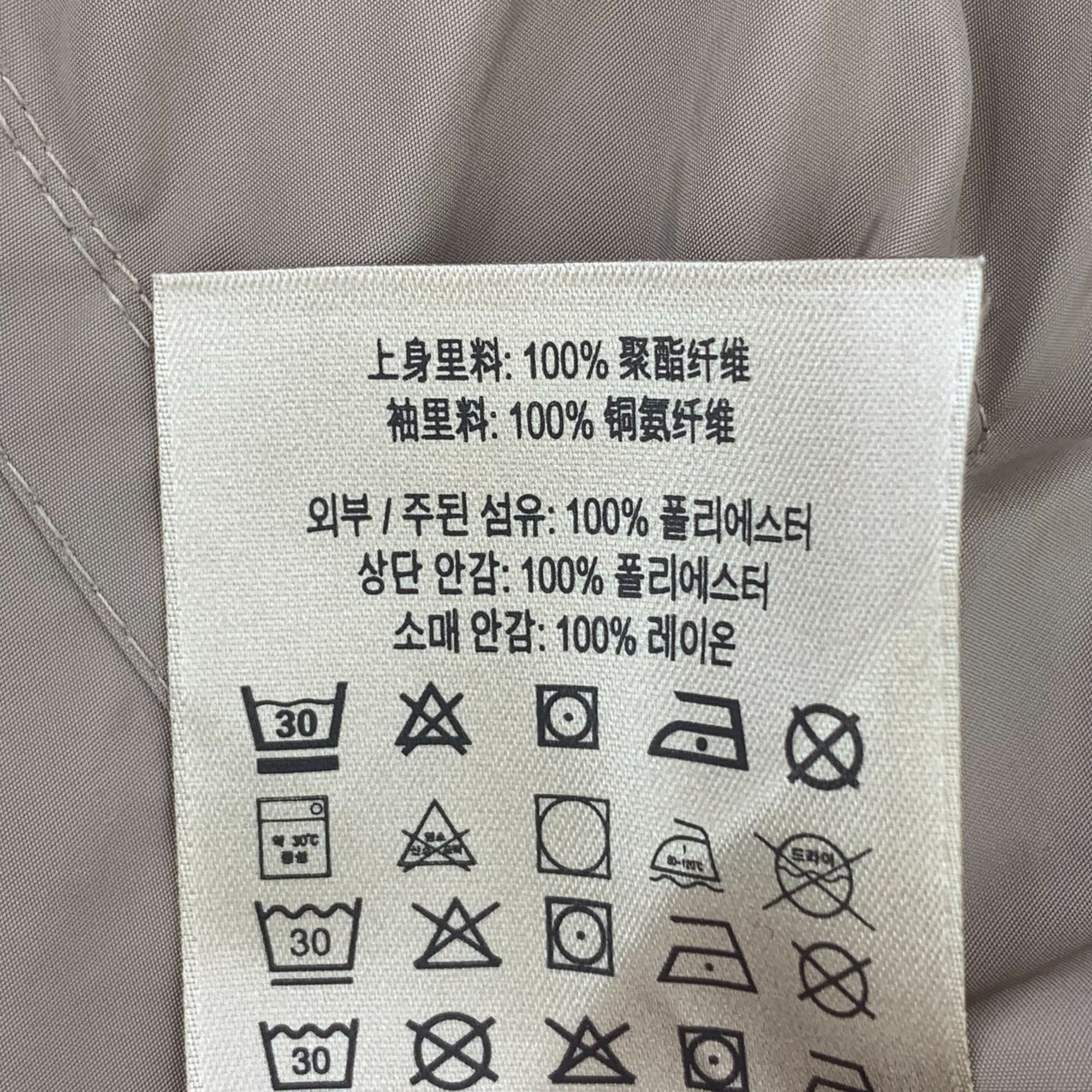 Burberry Burberry Tan Double-Breasted Trench Coat With Detachable Hoo Size S / US 4 / IT 40 - 3 Thumbnail