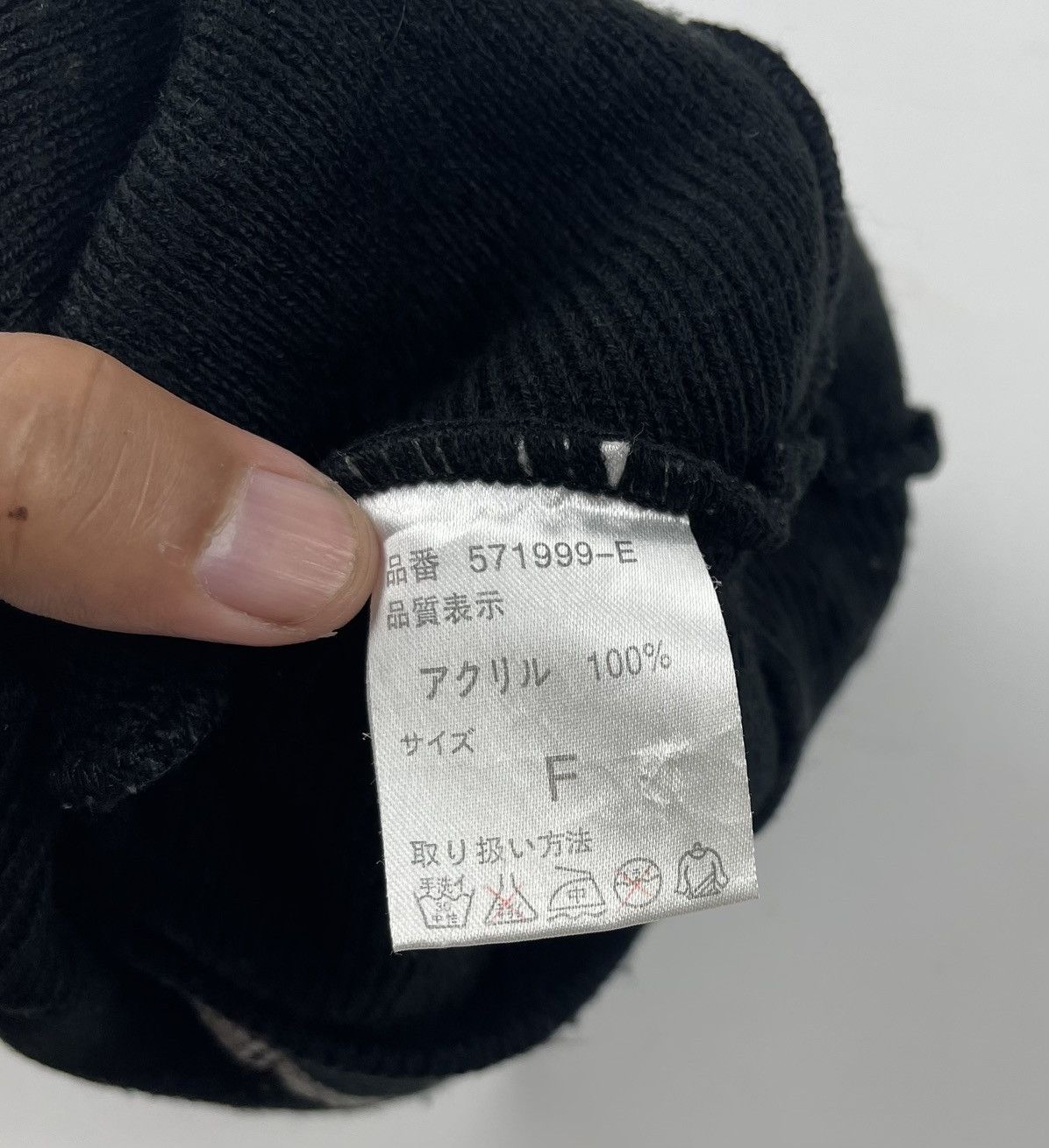 Japanese Brand pirate style skull beanie hat snow cap tc20 Size ONE SIZE - 5 Thumbnail