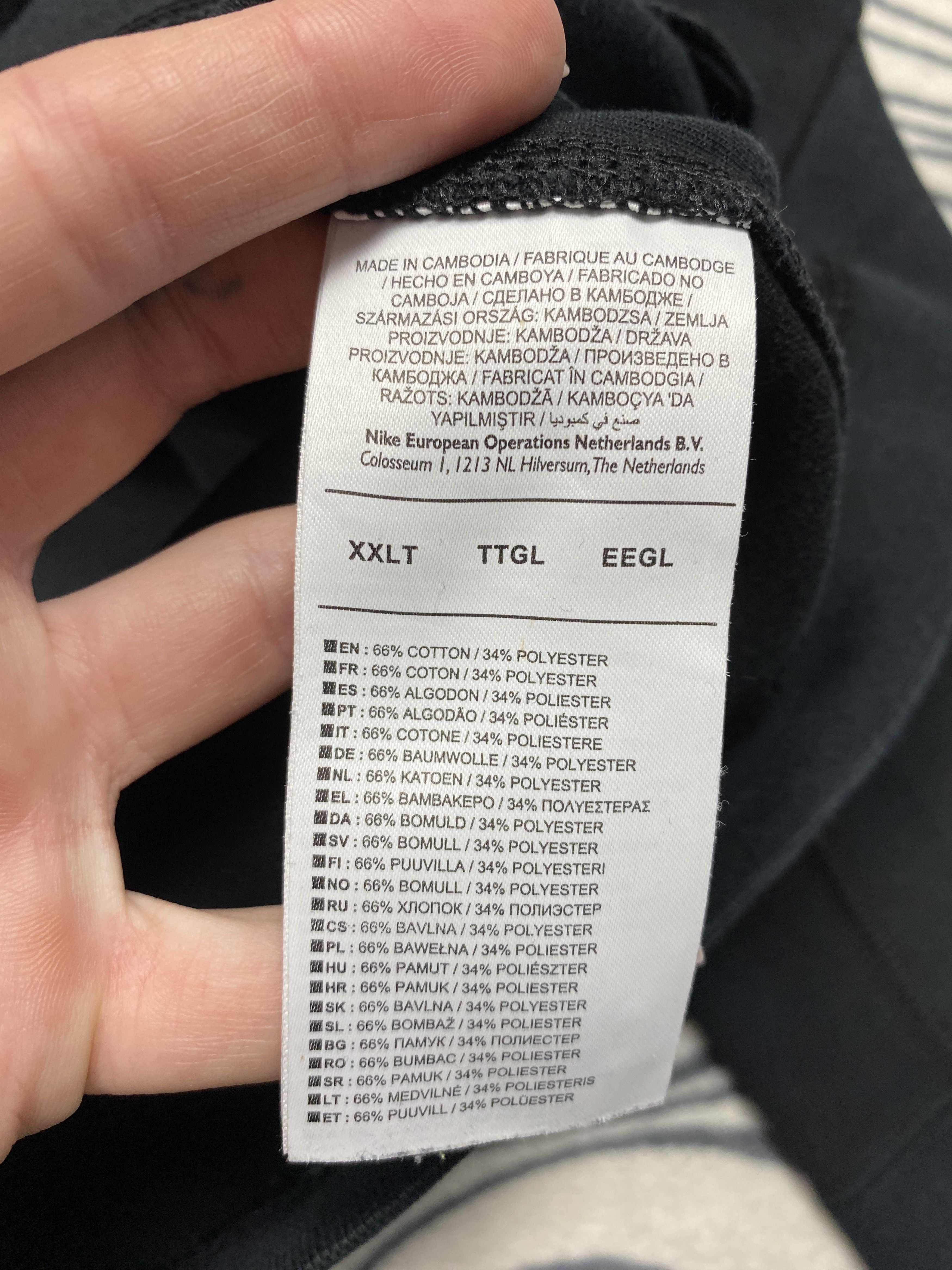 Nike Nike Tech Fleece Mens Cotton Bomber Jacket Size US XXL / EU 58 / 5 - 5 Thumbnail
