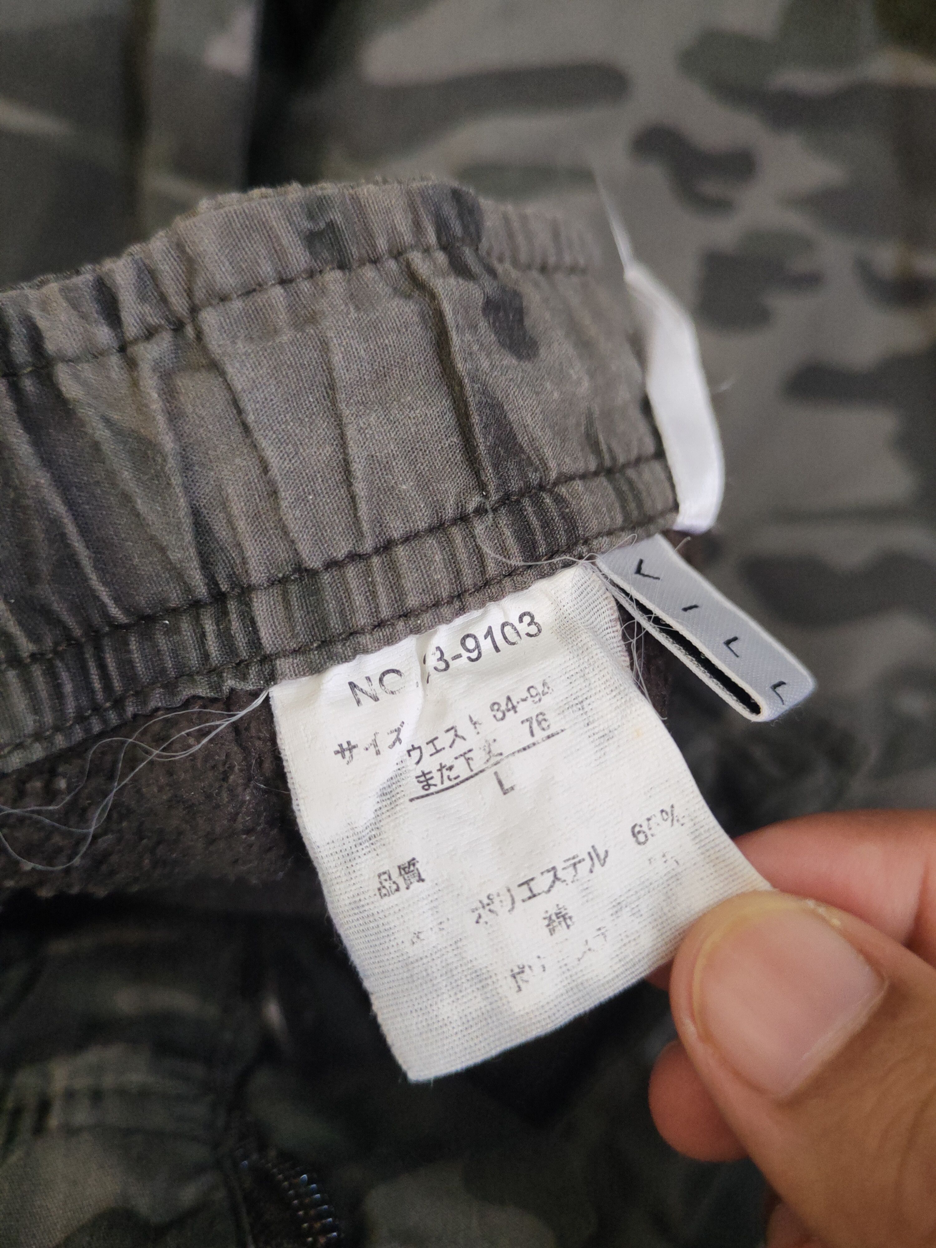 Japanese Brand Villand Camouflage Multipocket Tactical Cargo Pants #W17 Size US 33 - 15 Thumbnail