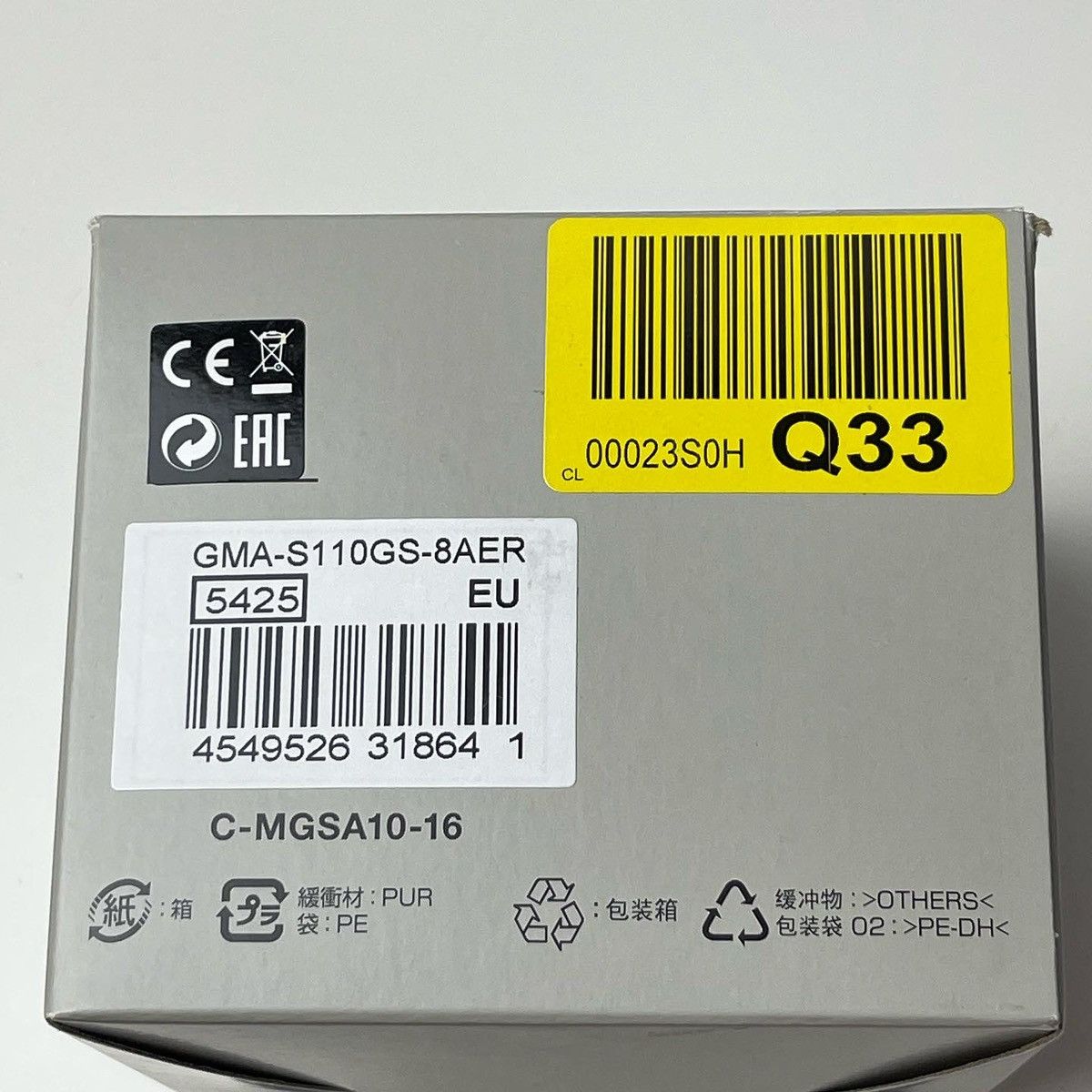 Casio × G Shock Casio G-SHOCK GMA-S110GS-8AER Size ONE SIZE - 4 Thumbnail