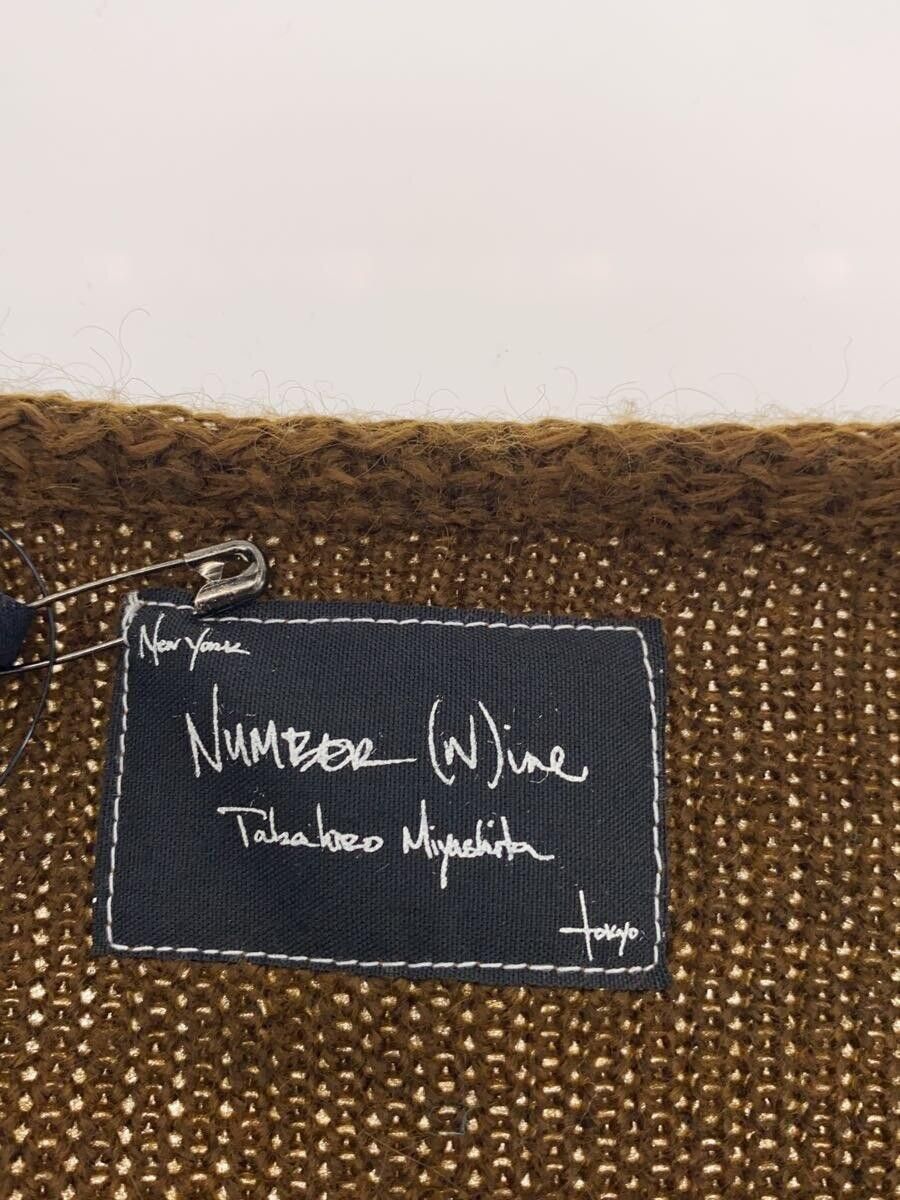 Number (N)ine NUMBER (N)INE jacket Size US M / EU 48-50 / 2 - 3 Thumbnail