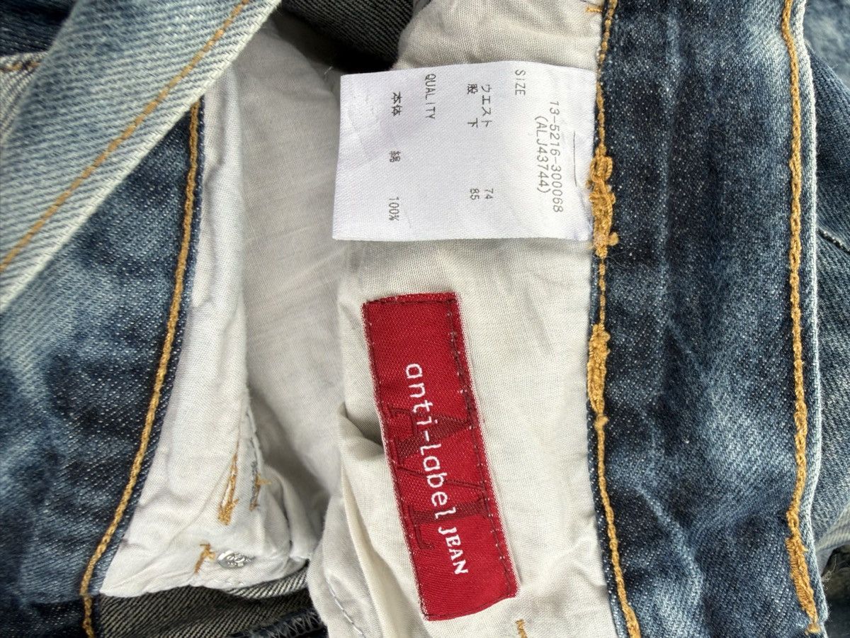Le Grande Bleu (L.G.B.) ANTI LABEL ACIDWASH FLARE BOOTCUT JEANS Size US 28 / EU 44 - 10 Thumbnail