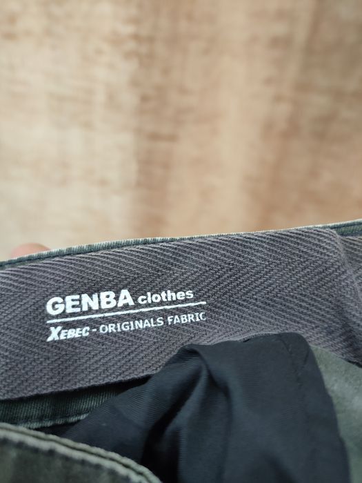 Vintage Japan custom reworked reconstruct cargo pants #46-018DLAL Size US 30 / EU 46 - 9 Thumbnail