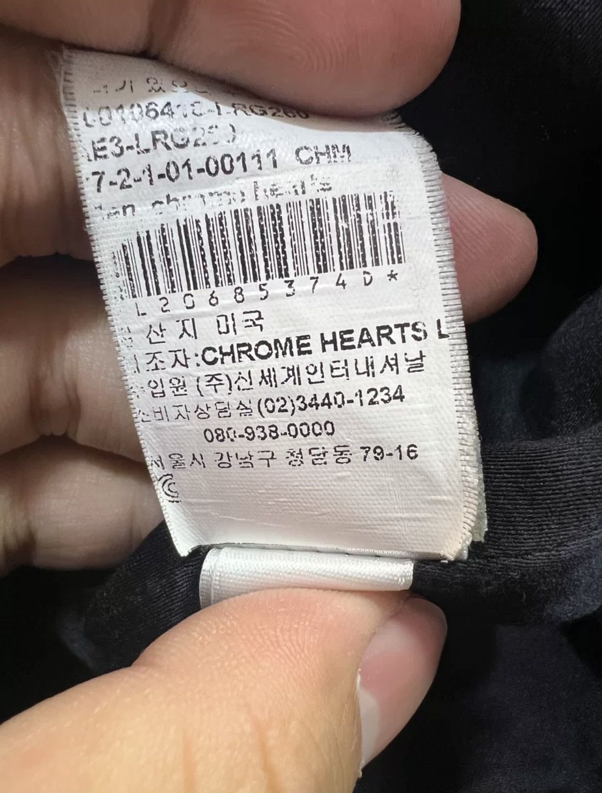 Chrome Hearts Chrome heart work dog wax jacket Size US L / EU 52-54 / 3 - 7 Thumbnail