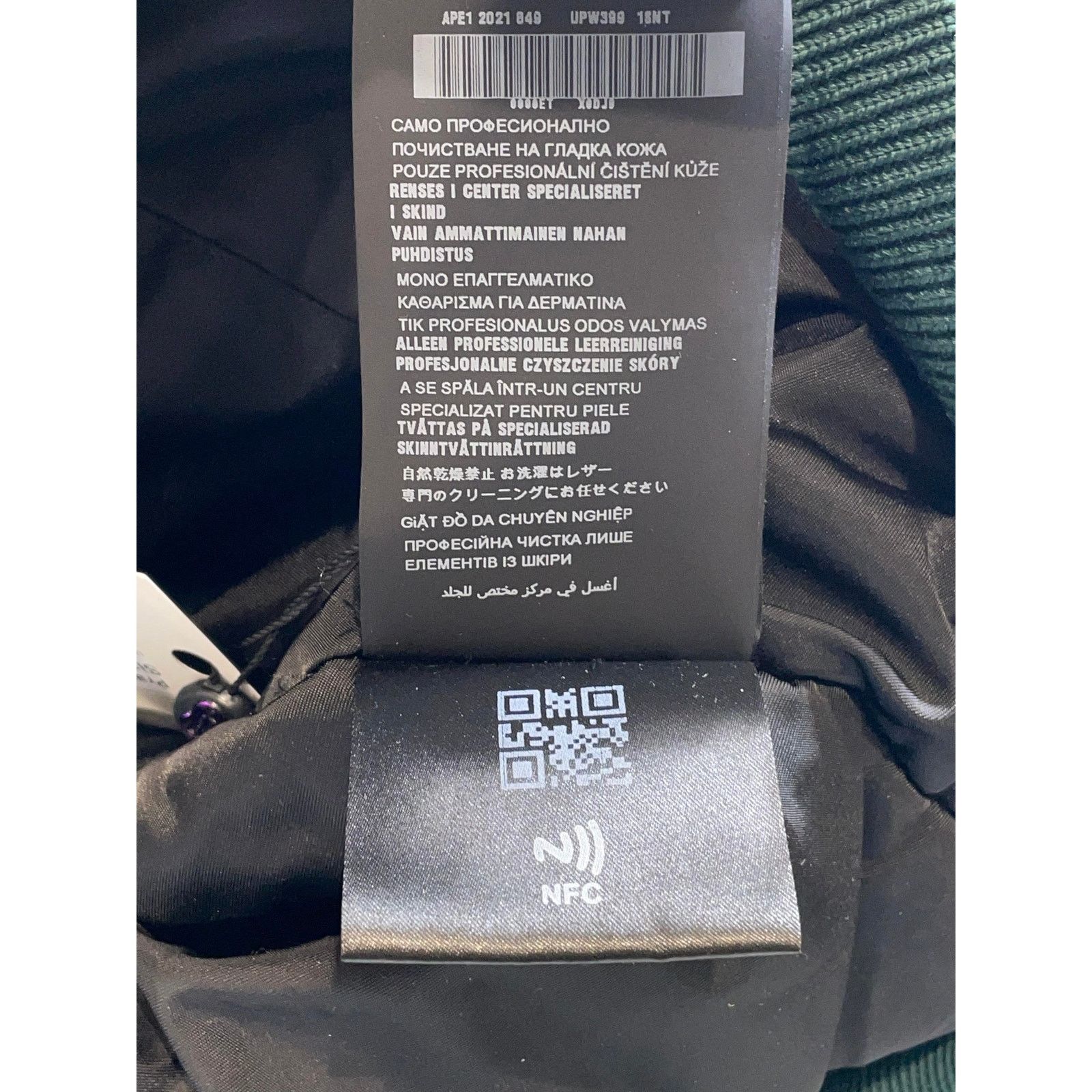Prada Prada Green Leather Jacket Size US L / EU 52-54 / 3 - 12 Thumbnail