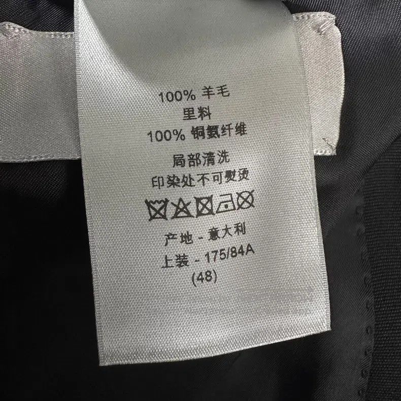 Dior Dior 18ss wheat spike slogan logo woollen suit suit jacket Size US M / EU 48-50 / 2 - 6 Thumbnail