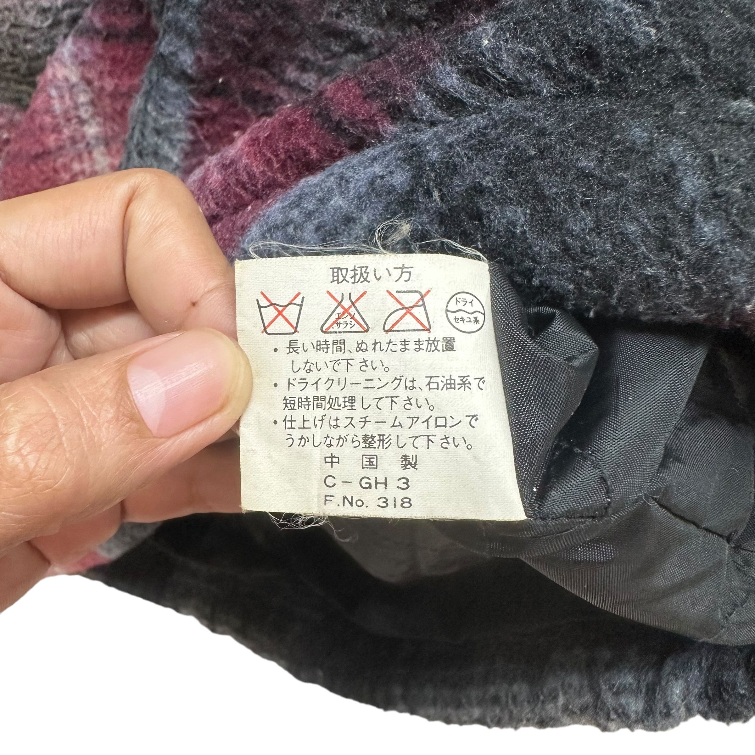 Japanese Brand PRACT RATON LAVEUR SHADOW PLAID ANORAK FLEECE #8735-023 Size US M / EU 48-50 / 2 - 8 Thumbnail