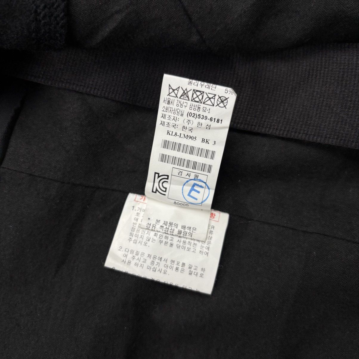Ekam 2000s System - Rick Owens Style Asymetric Zip Leather Jacket Size US M / EU 48-50 / 2 - 15 Thumbnail