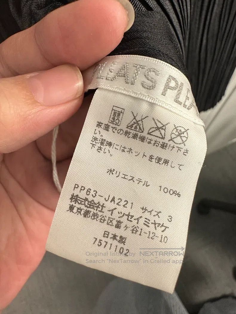 Issey Miyake Issey Miyake Black Long Trench Coat Size S / US 4 / IT 40 - 2 Thumbnail