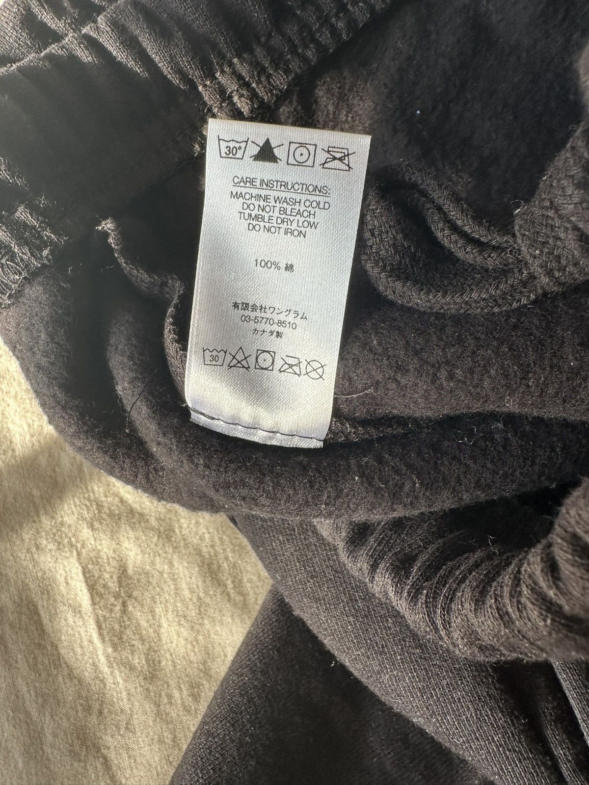 Independent Truck Co. × Supreme Fuck the rest - FTR (independent x supreme) sweats black Size US 32 / EU 48 - 5 Thumbnail