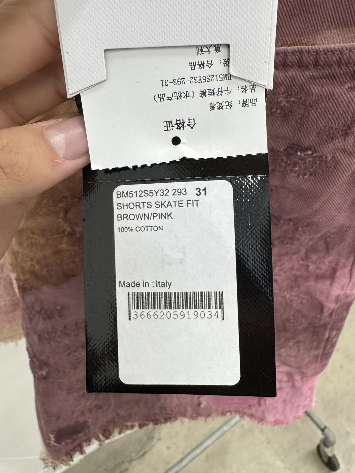 Givenchy Givenchy boro shorts Size US 33 - 3 Thumbnail