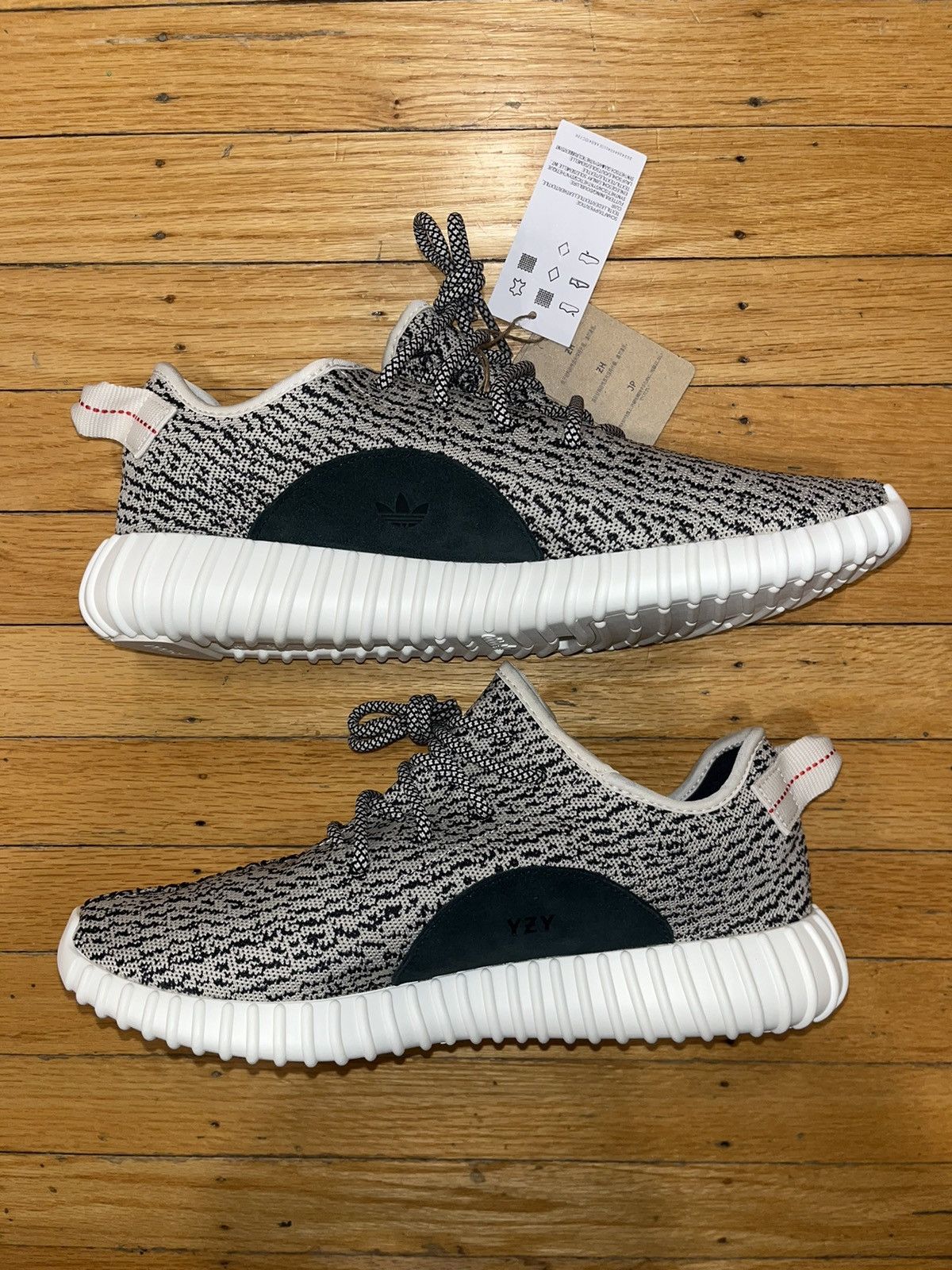 Adidas × Yeezy Adidas Yeezy 350 Turtle Dove (2022) Size 11 Size US 11 / EU 44 - 2 Thumbnail