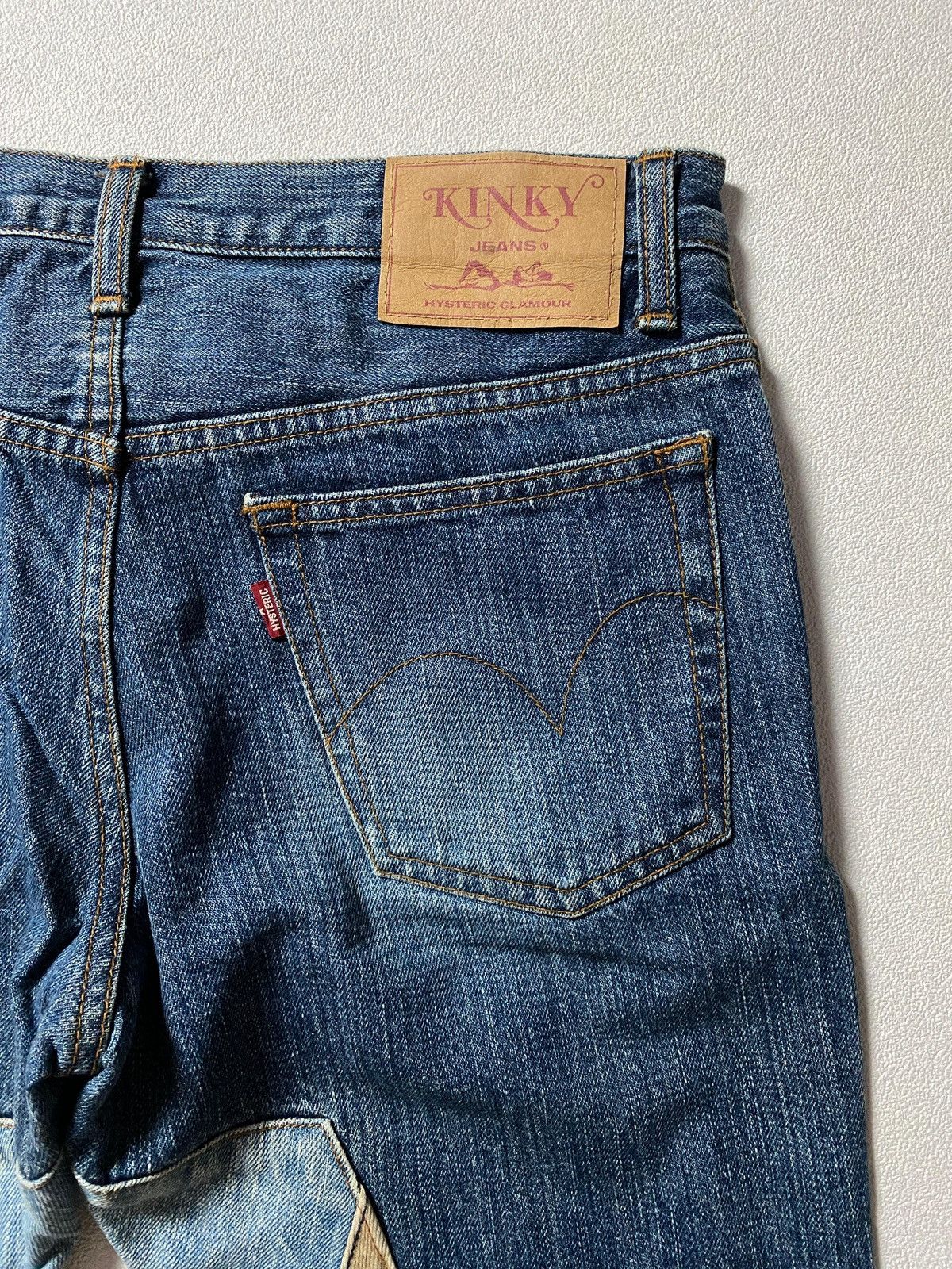 Hysteric Glamour Hysteric Glamour ‘Patchwork’ Flared Leg Denim Size US 30 / EU 46 - 6 Thumbnail