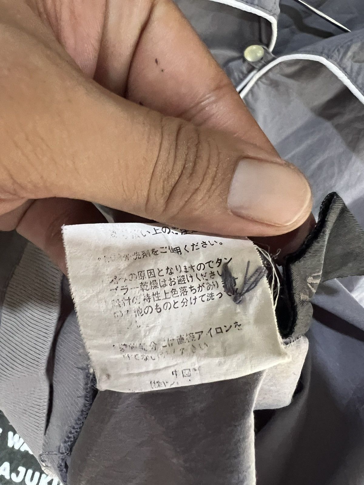Vans 🔥Vans No Shirt No Service Size US M / EU 48-50 / 2 - 18 Thumbnail