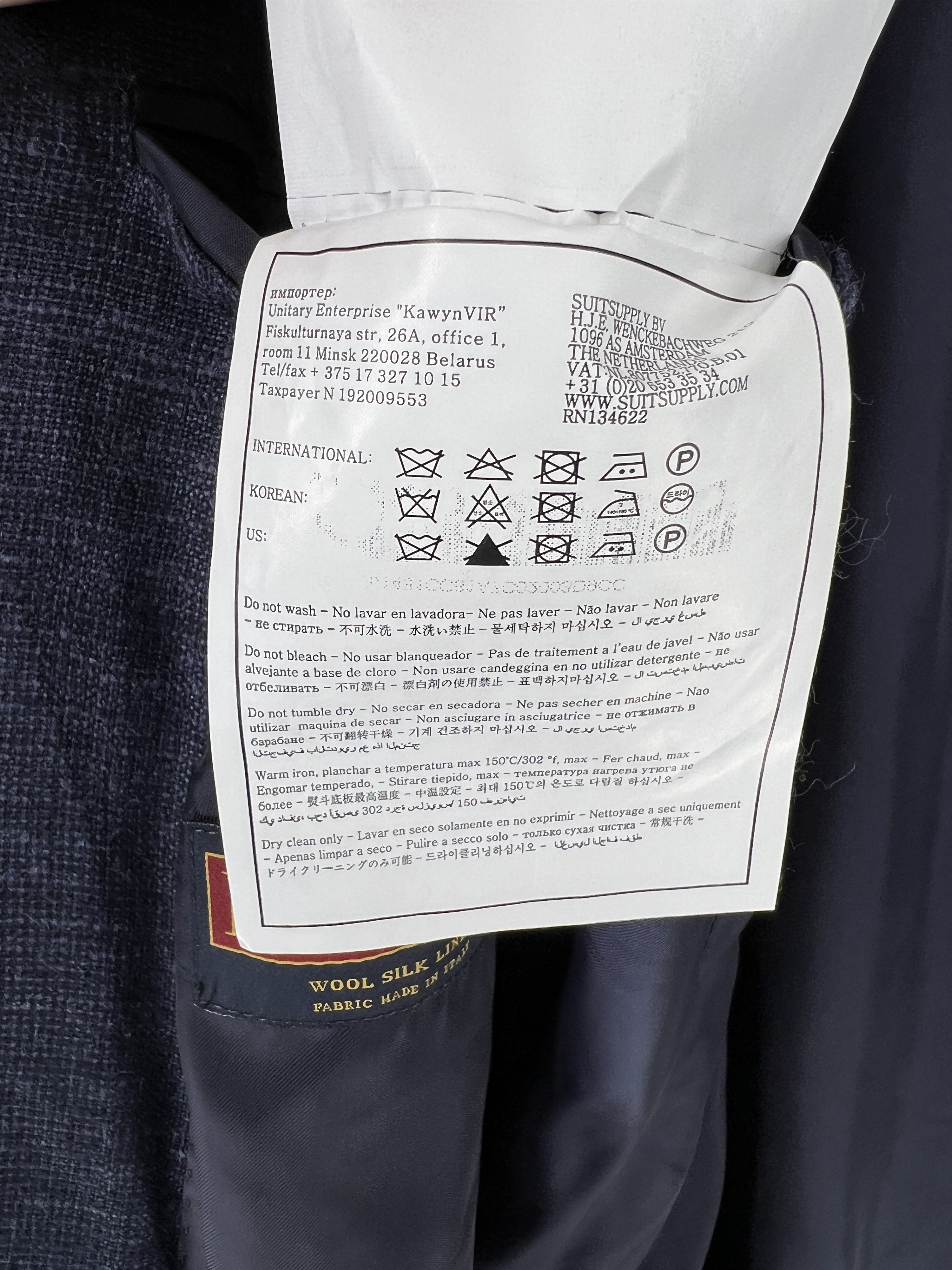 Suitsupply Lazio Silk Linen Wool Blazer Waistcoat Suit EU:54; UK/US:44S Size 44S - 14 Thumbnail