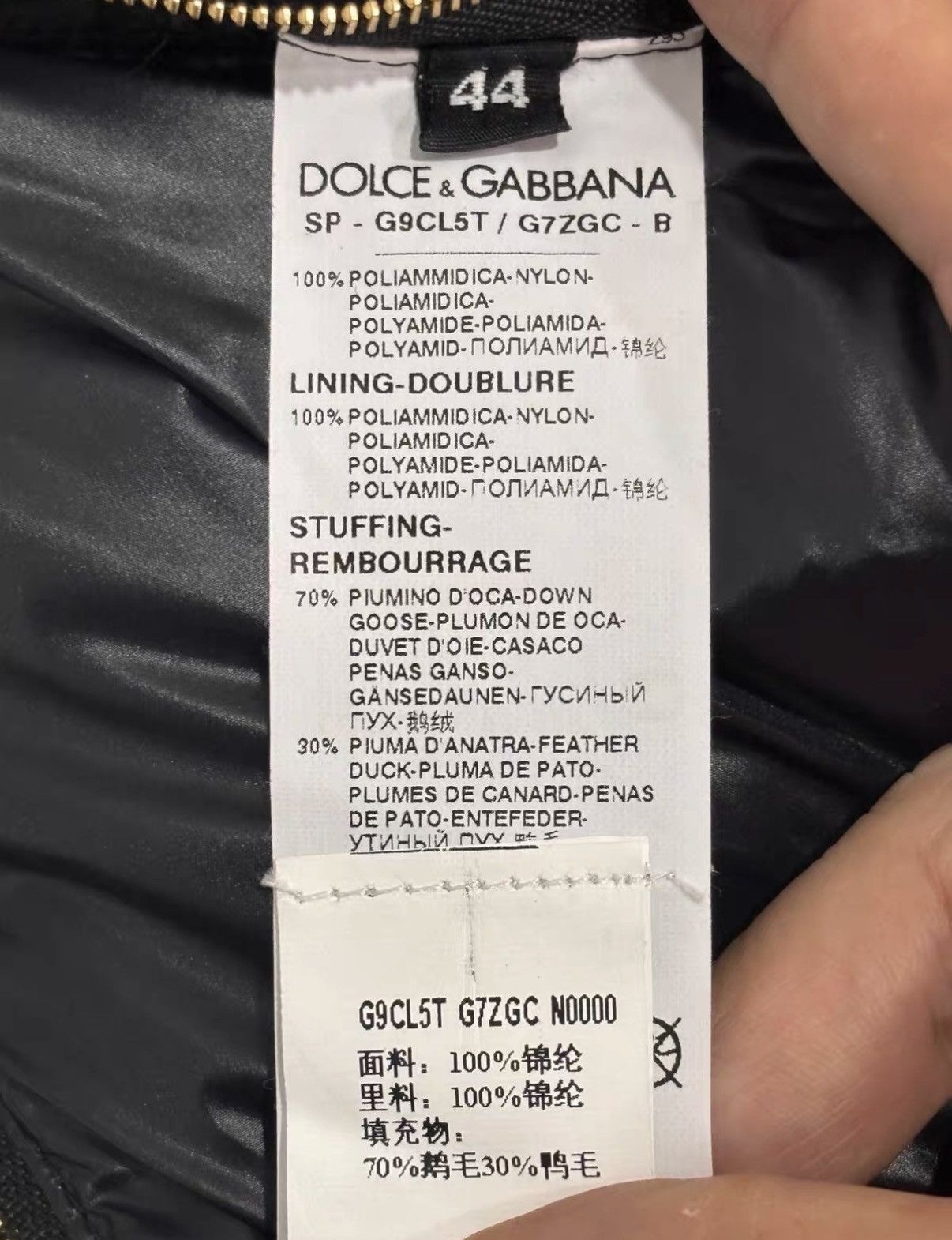 Dolce & Gabbana Dolce & Gabbana Mainline Down Jacket J2 Size US S / EU 44-46 / 1 - 5 Thumbnail