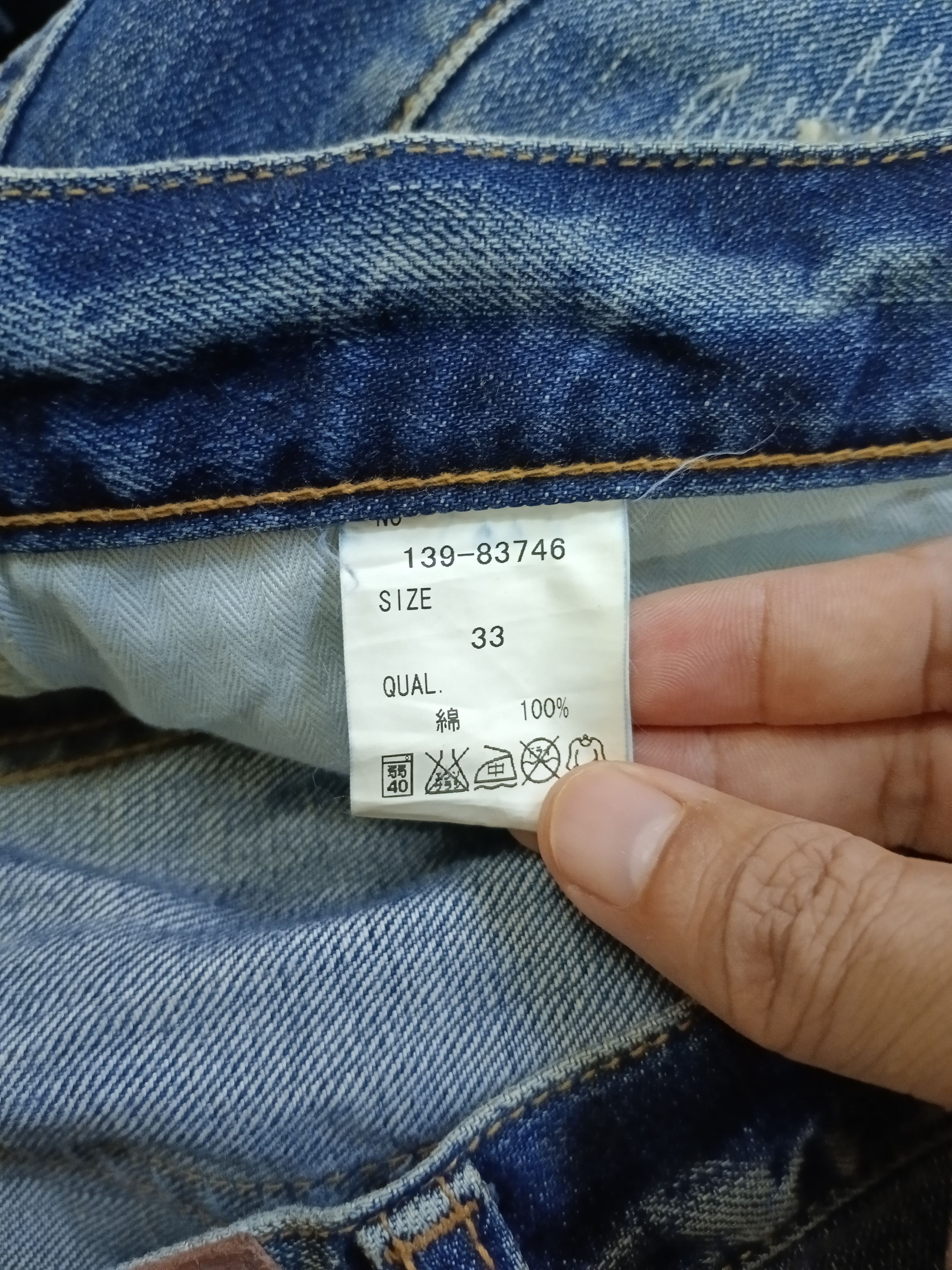 JACKROSE JACKROSE SELVEDGE PACTHWORK MADE IN JAPAN Size US 33 - 8 Thumbnail