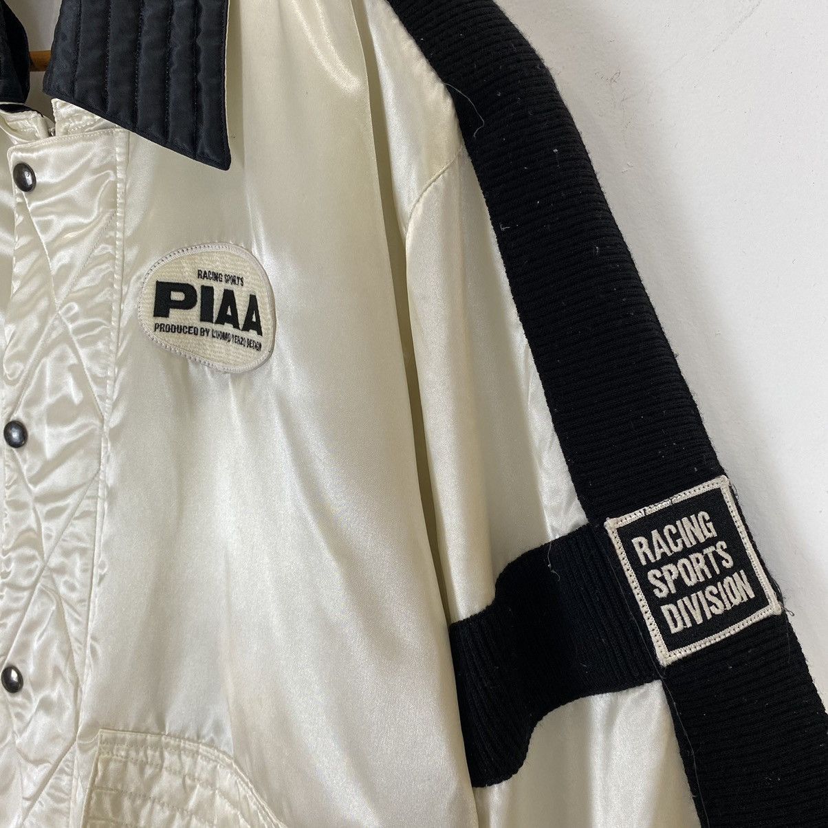 Vintage ✨Piaa Racing Motorsports satin bomber jacket Size US L / EU 52-54 / 3 - 12 Thumbnail