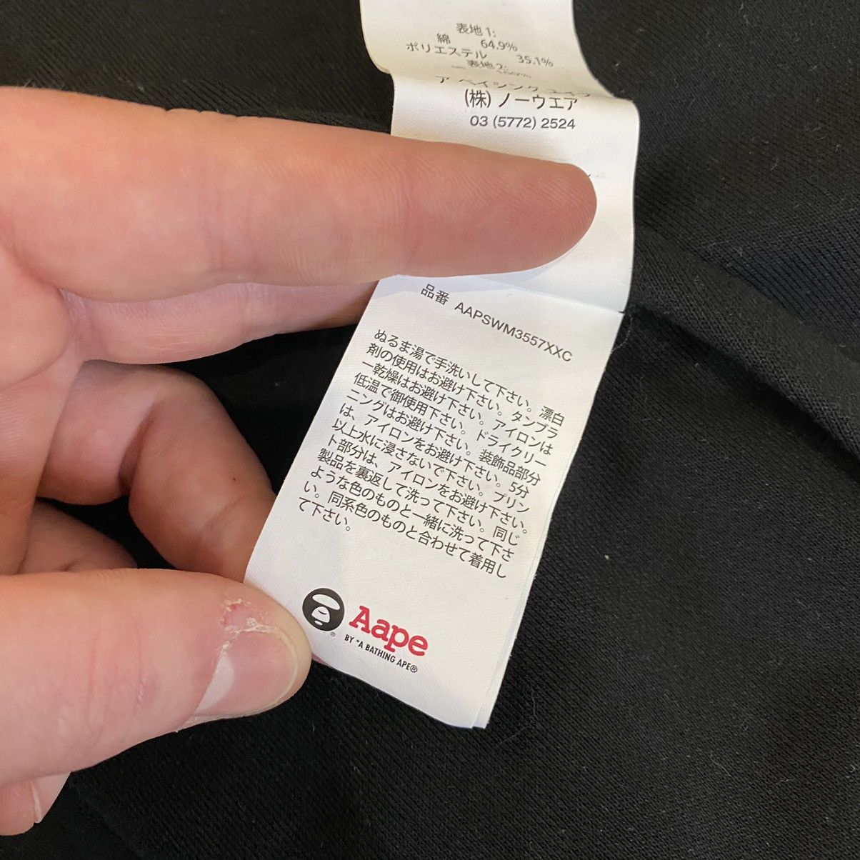 Aape Aape Camo Reversible Zip Hoodie Size US XL / EU 56 / 4 - 18 Thumbnail