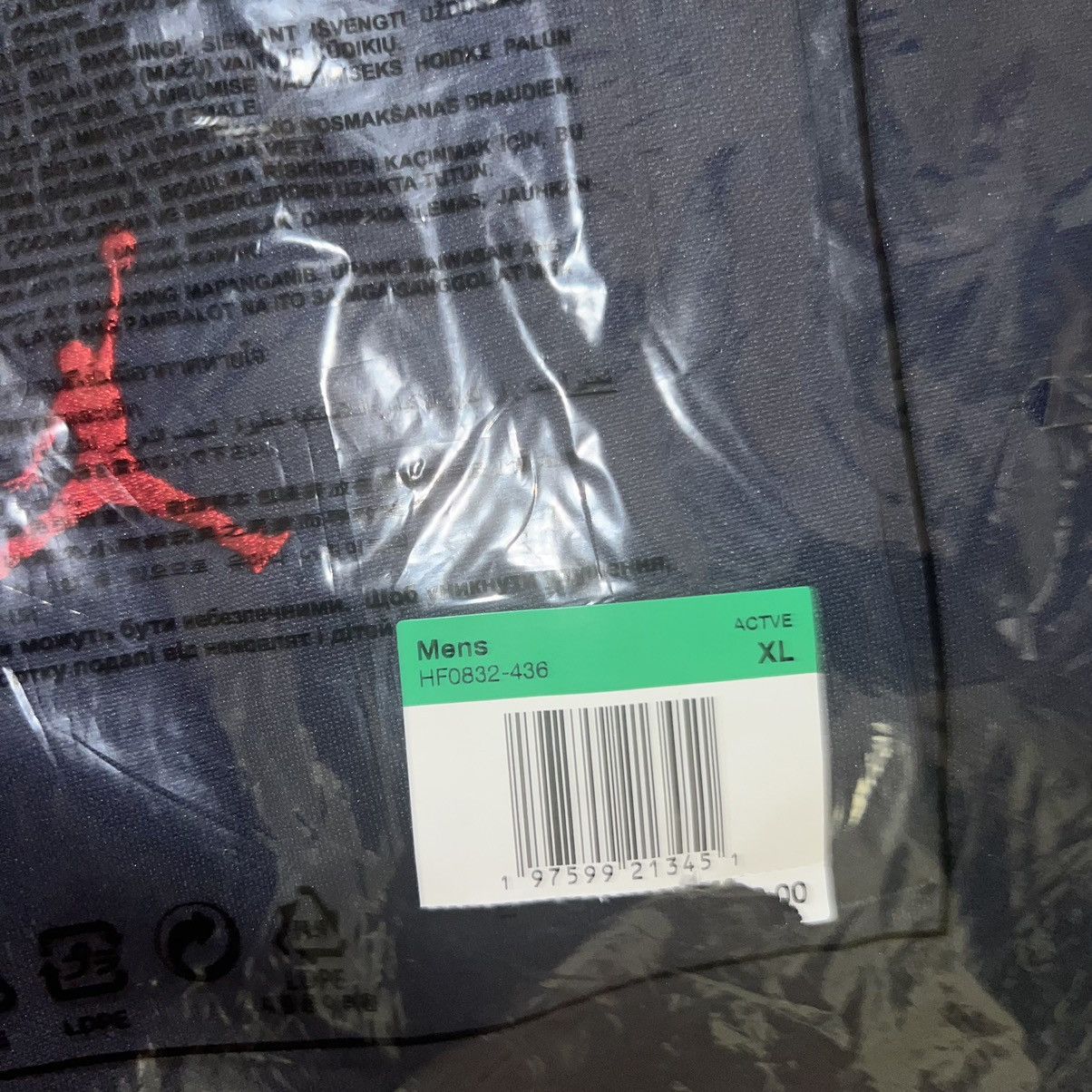 Jordan Brand × Supreme Supreme Jordan Tricot Track Pants Light Blue Size: XL Size US 36 / EU 52 - 5 Thumbnail