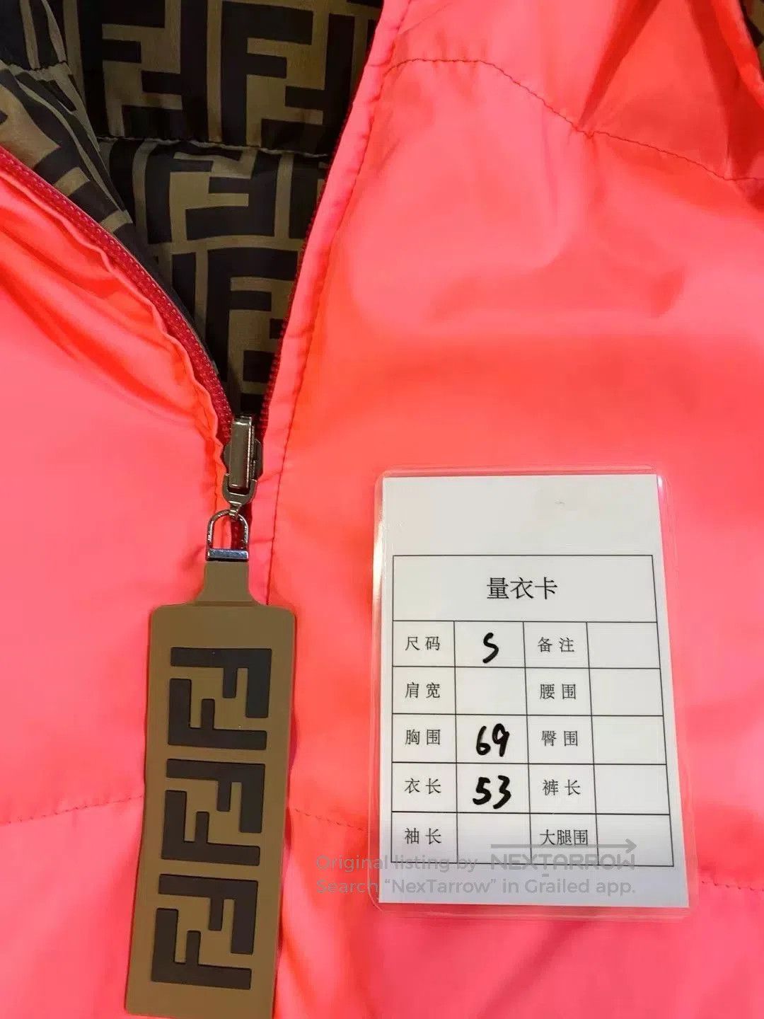 Fendi Fendi Double-Sided Thick Loose Coat S. Size US S / EU 44-46 / 1 - 6 Thumbnail