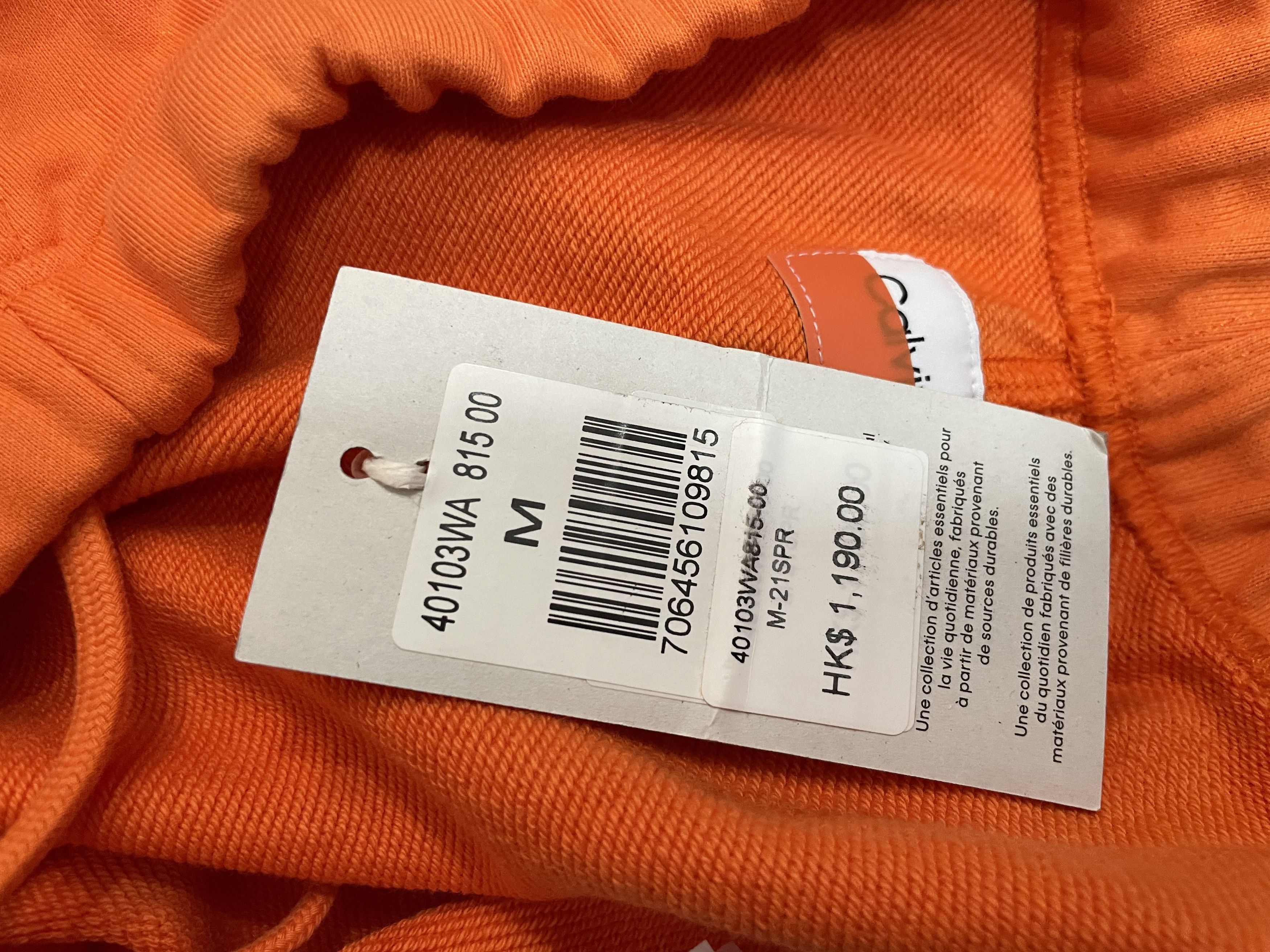 CK x Heron Preston track pants - Orange