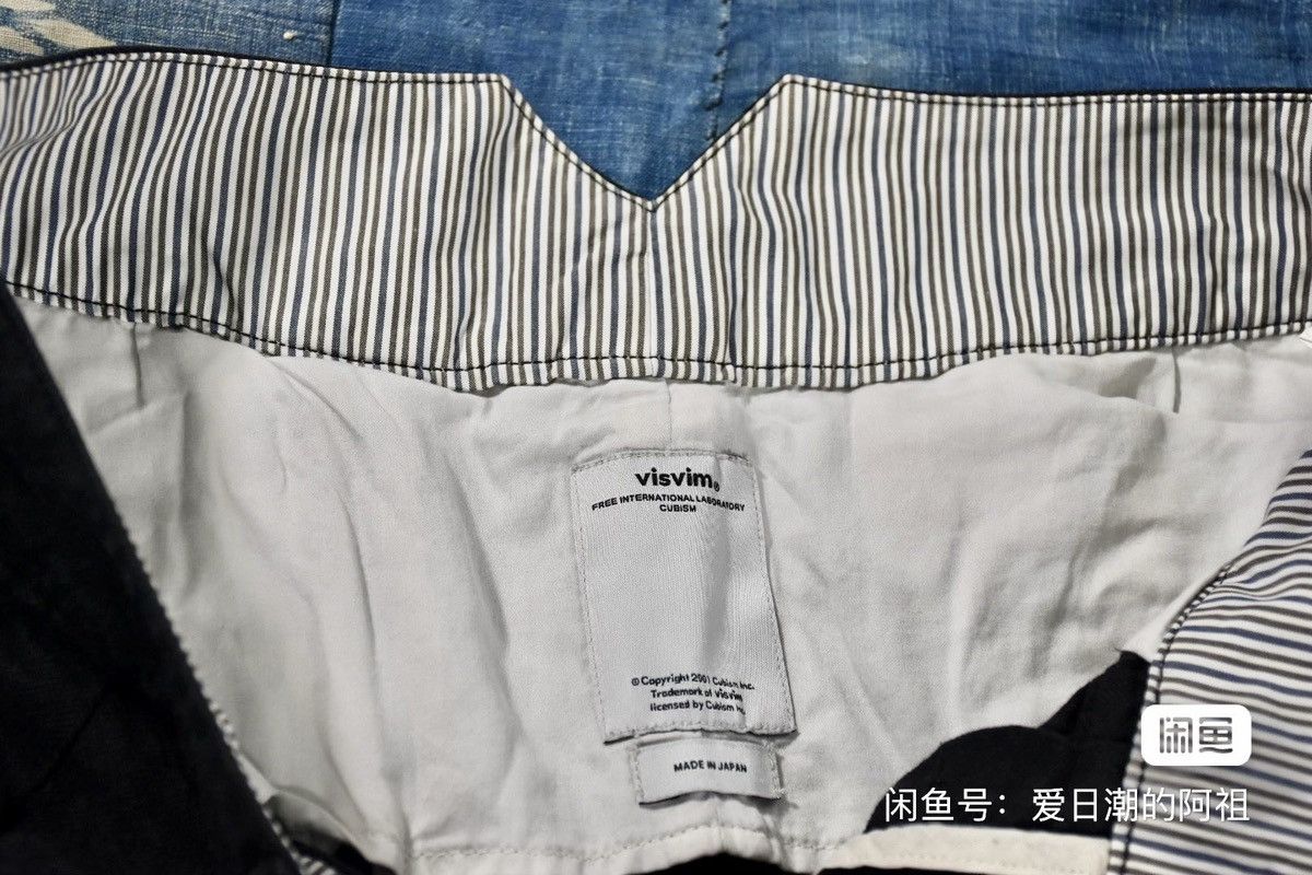 Visvim Visvim Hakama Pants size2 （wool/cotton） Size US 32 / EU 48 - 8 Thumbnail