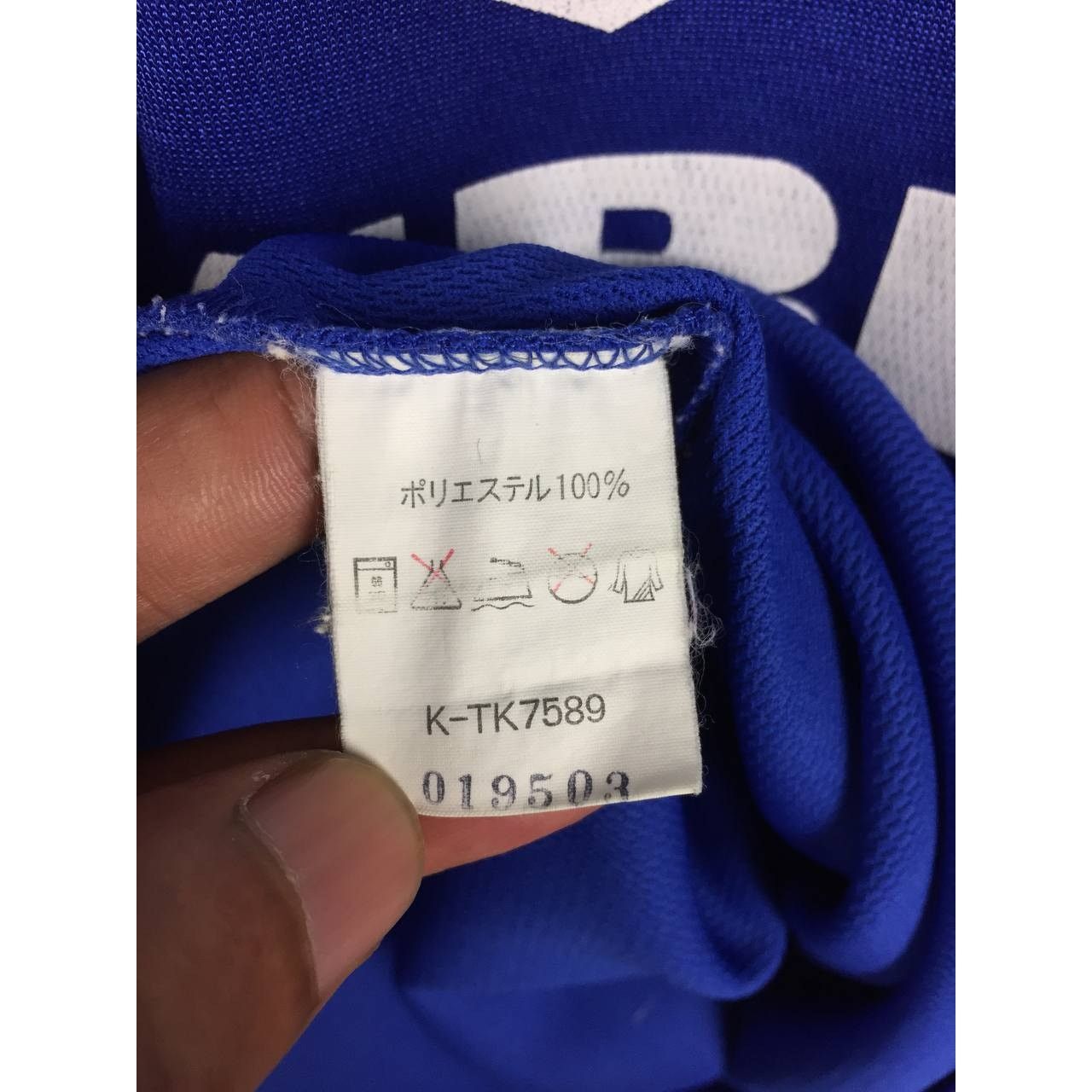 Umbro × Vintage Vtg Umbro The Choice of Champions Rugby Polo Jersey Size US M / EU 48-50 / 2 - 11 Thumbnail