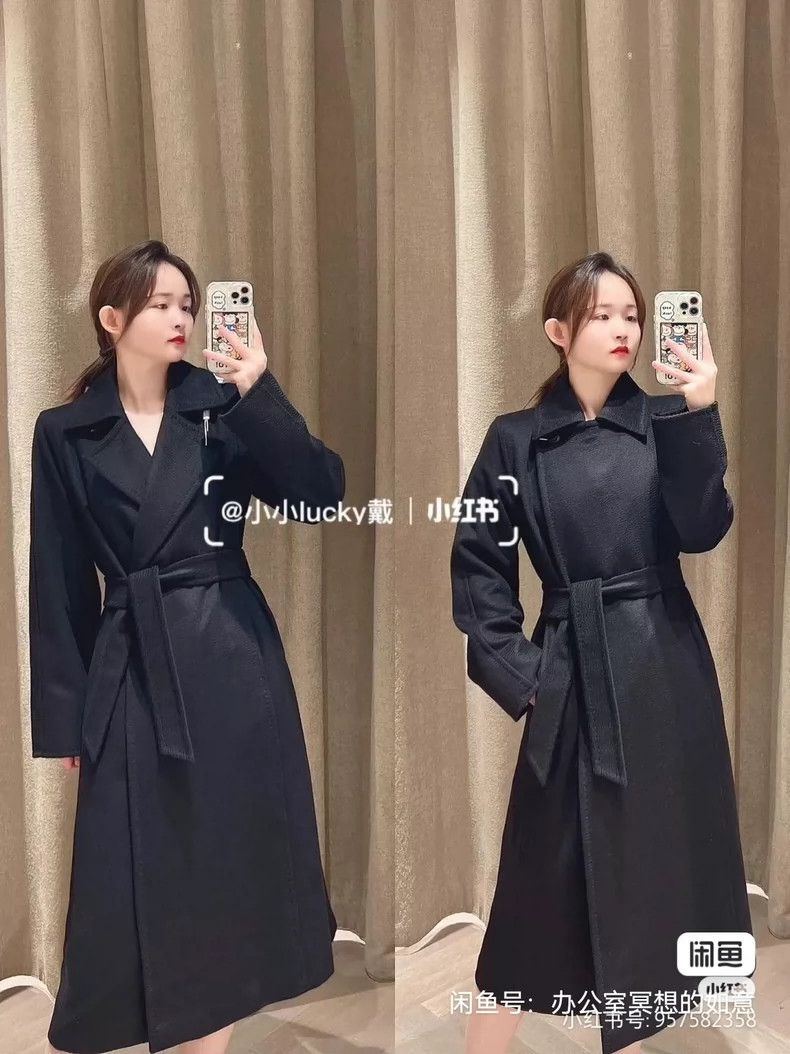 Max Mara Max Mara Manuela Black Camel Coat Size S / US 4 / IT 40 - 1 Thumbnail
