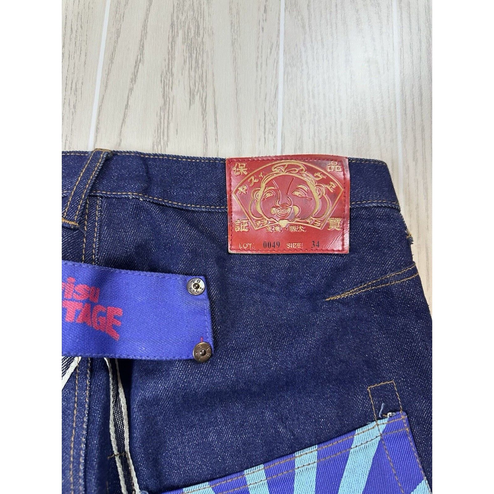 Evisu × Japanese Brand Vintage Evisu Heritage Japan Jeans Size US 34 / EU 50 - 8 Thumbnail