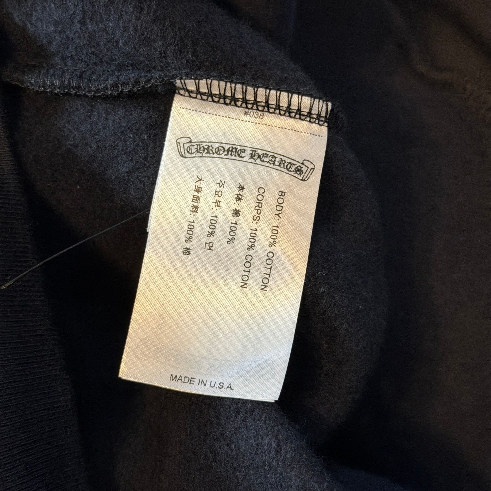 Chrome Hearts Chrome Hearts Vertical Logo Hoodie Olive Size US L / EU 52-54 / 3 - 4 Thumbnail