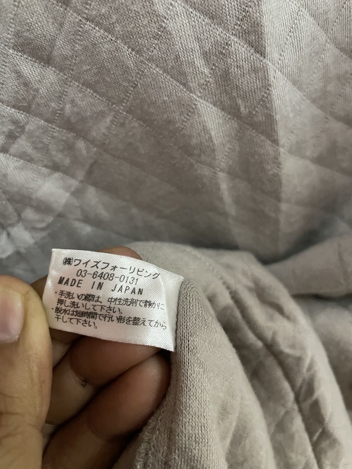 Y's × Yohji Yamamoto Y’s for Living by Yohji Yamamoto quilted jacket size M Size US M / EU 48-50 / 2 - 8 Thumbnail