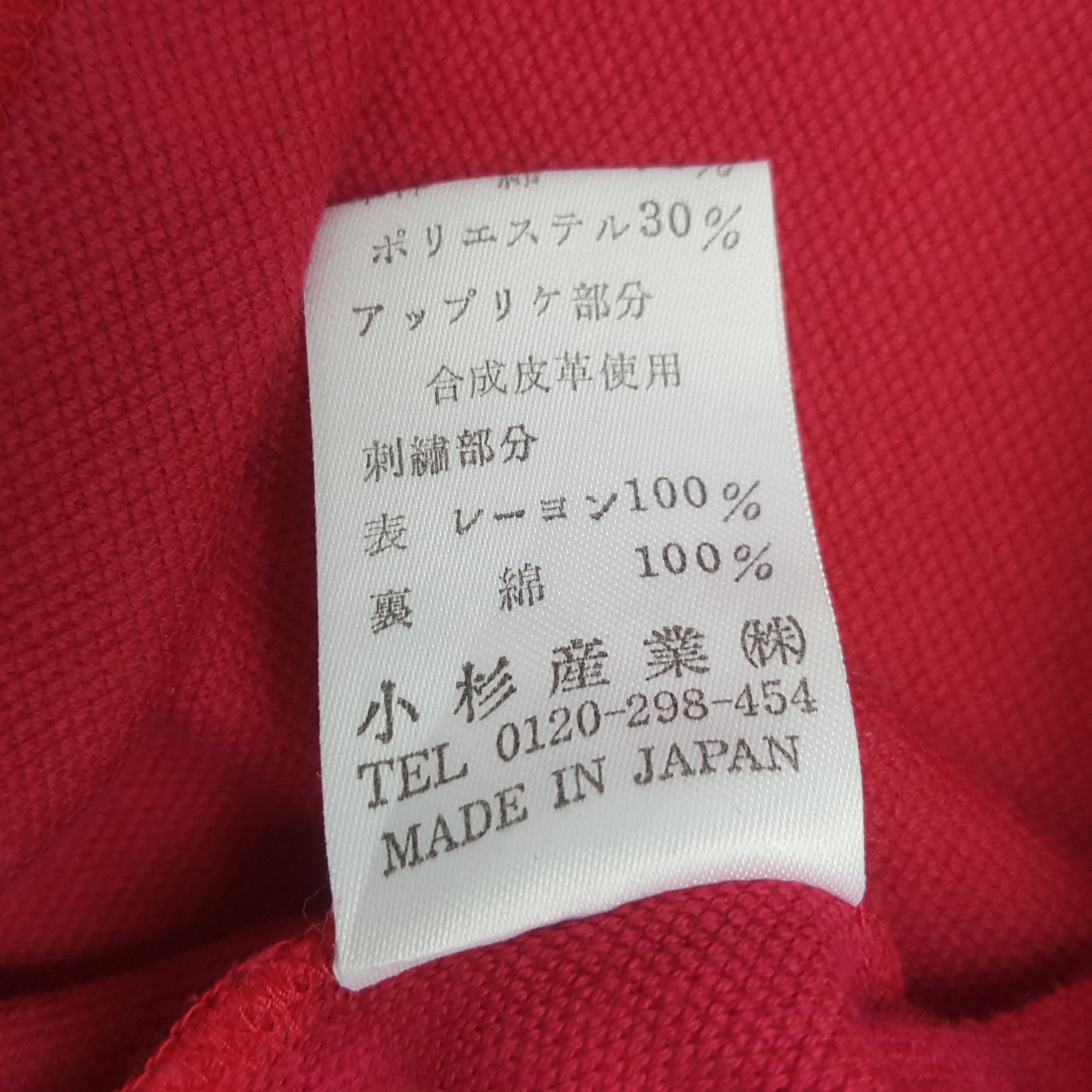 Kenzo × Vintage Vintage Kenzo Sport Sweatshirt Size US M / EU 48-50 / 2 - 9 Thumbnail