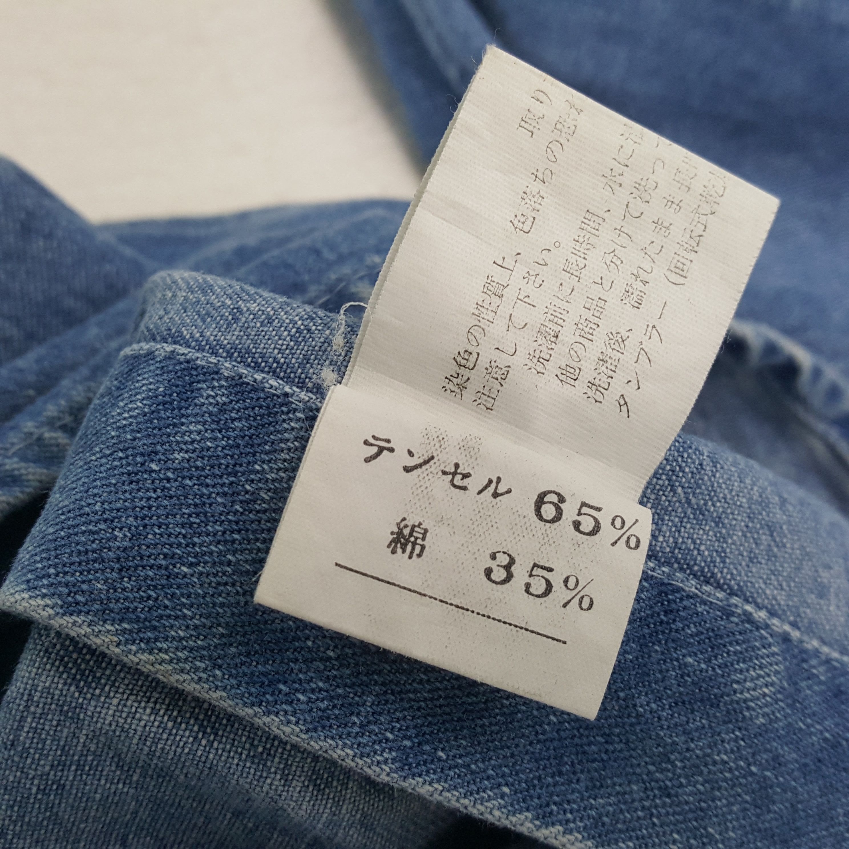 Polo Ralph Lauren × Vintage POLO by RALPH LAUREN Small Logo Design Shirt Size US L / EU 52-54 / 3 - 7 Thumbnail