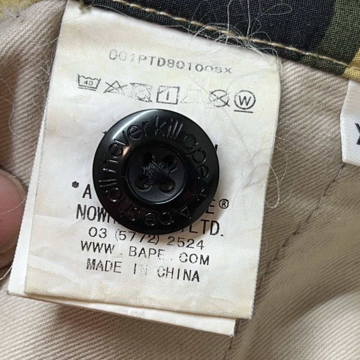 Bape Bape Shark Green Camo Track Pants Size US 39 - 9 Thumbnail