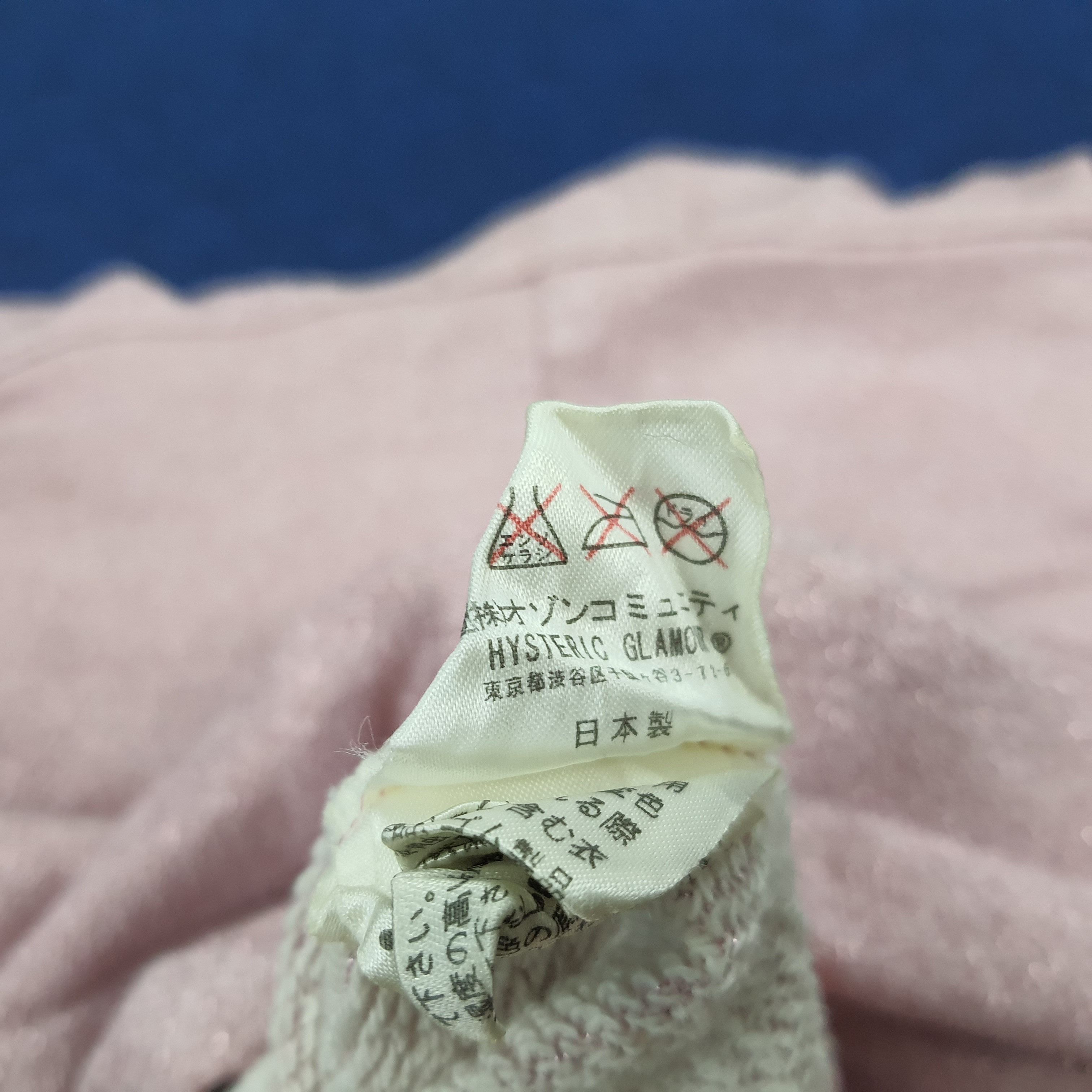 Hysteric Glamour × Japanese Brand × Vintage Vintage Hysteric Glamour Japanese Brand Sweater Hoodie Size XS / US 0-2 / IT 36-38 - 8 Thumbnail