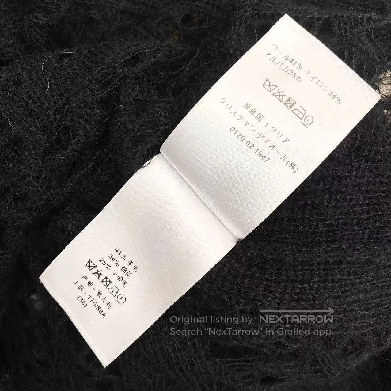 Dior black lace knitted sweater from Dior. Size US M / EU 48-50 / 2 - 6 Thumbnail