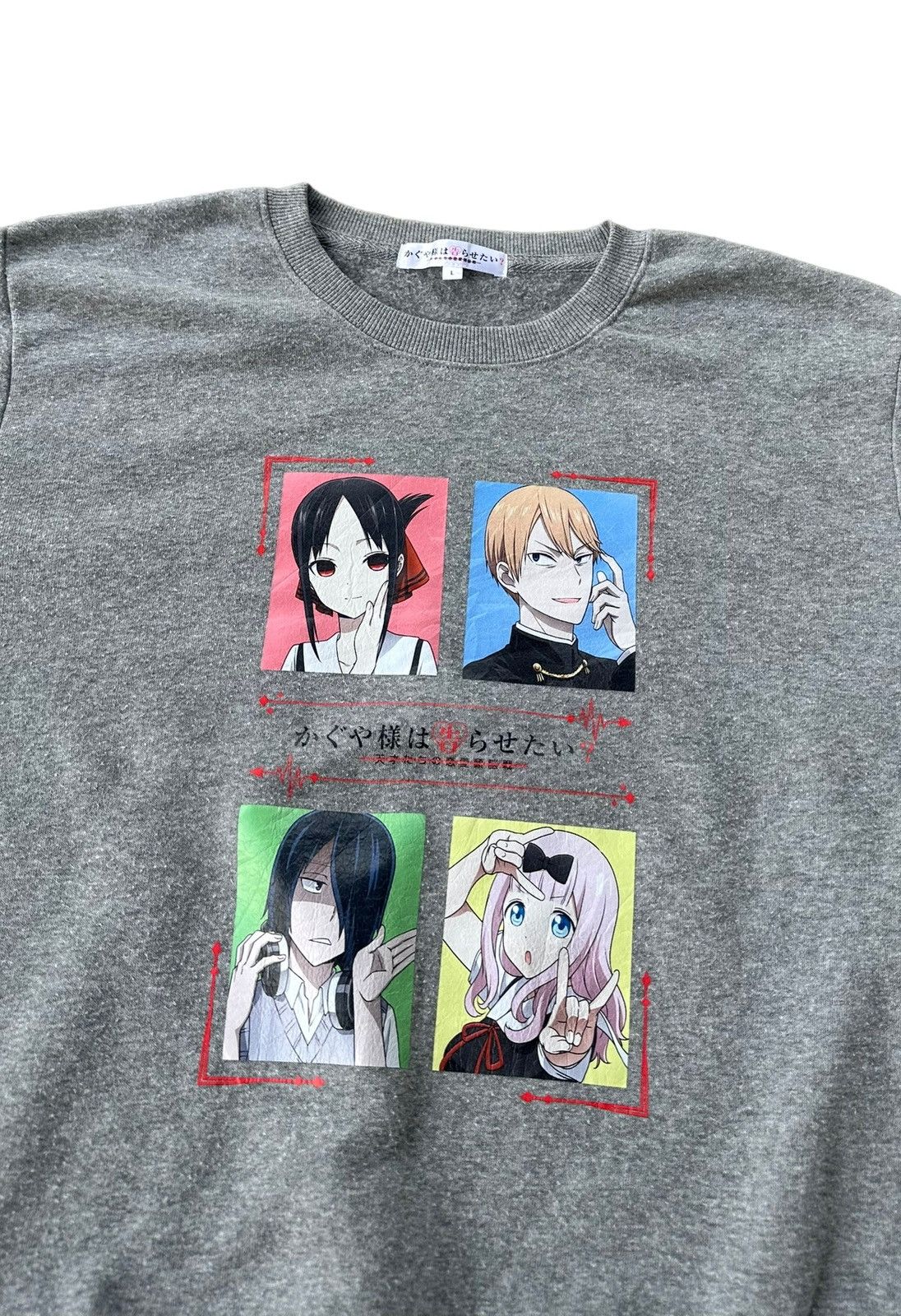 Anime Japan anima sweatshirts Size US M / EU 48-50 / 2 - 3 Thumbnail