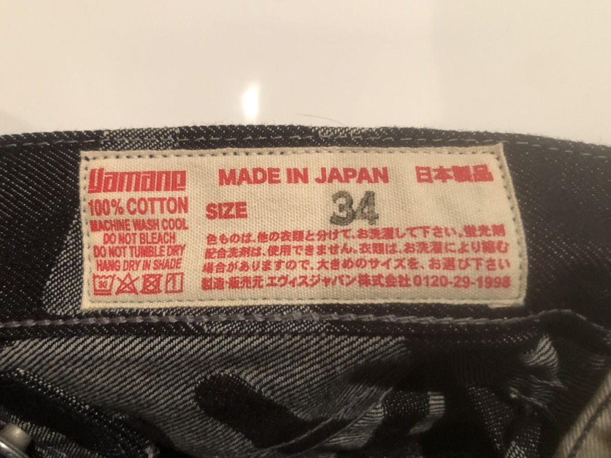 Evisu Evisu No.1 Denim Jeans Size US 32 / EU 48 - 8 Thumbnail