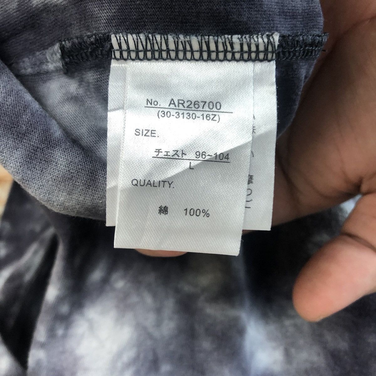 Band Tees The Rolling Store Tie Dye Sweatshirt #1985 Size US M / EU 48-50 / 2 - 12 Thumbnail