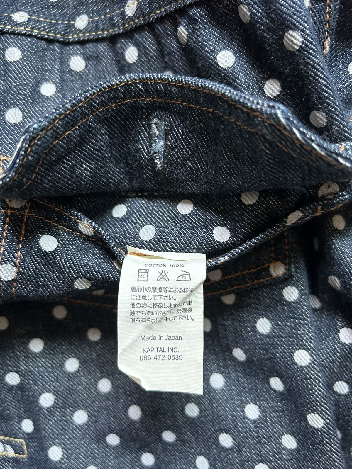 Kapital Kapital dotted dots denim 2nd jacket Size US L / EU 52-54 / 3 - 10 Thumbnail