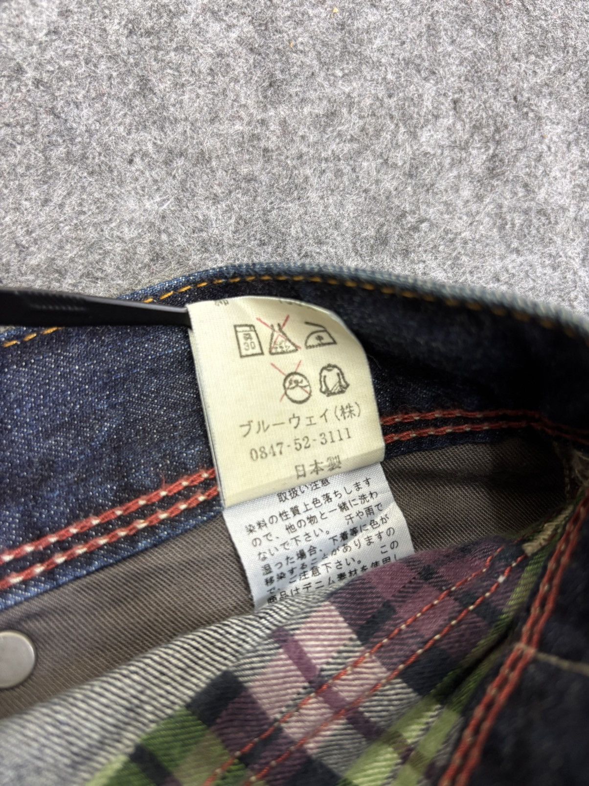 Japanese Brand 💥Flare💥Vintage BLUE WAY Dark Blue Denim F890 Size US 33 - 13 Thumbnail