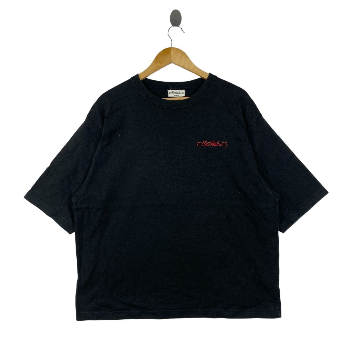 Vintage Chimitan Japan Anime T-Shirt Black Boxy Fit One Size Kawaii Size US XXL / EU 58 / 5 - 2 Thumbnail