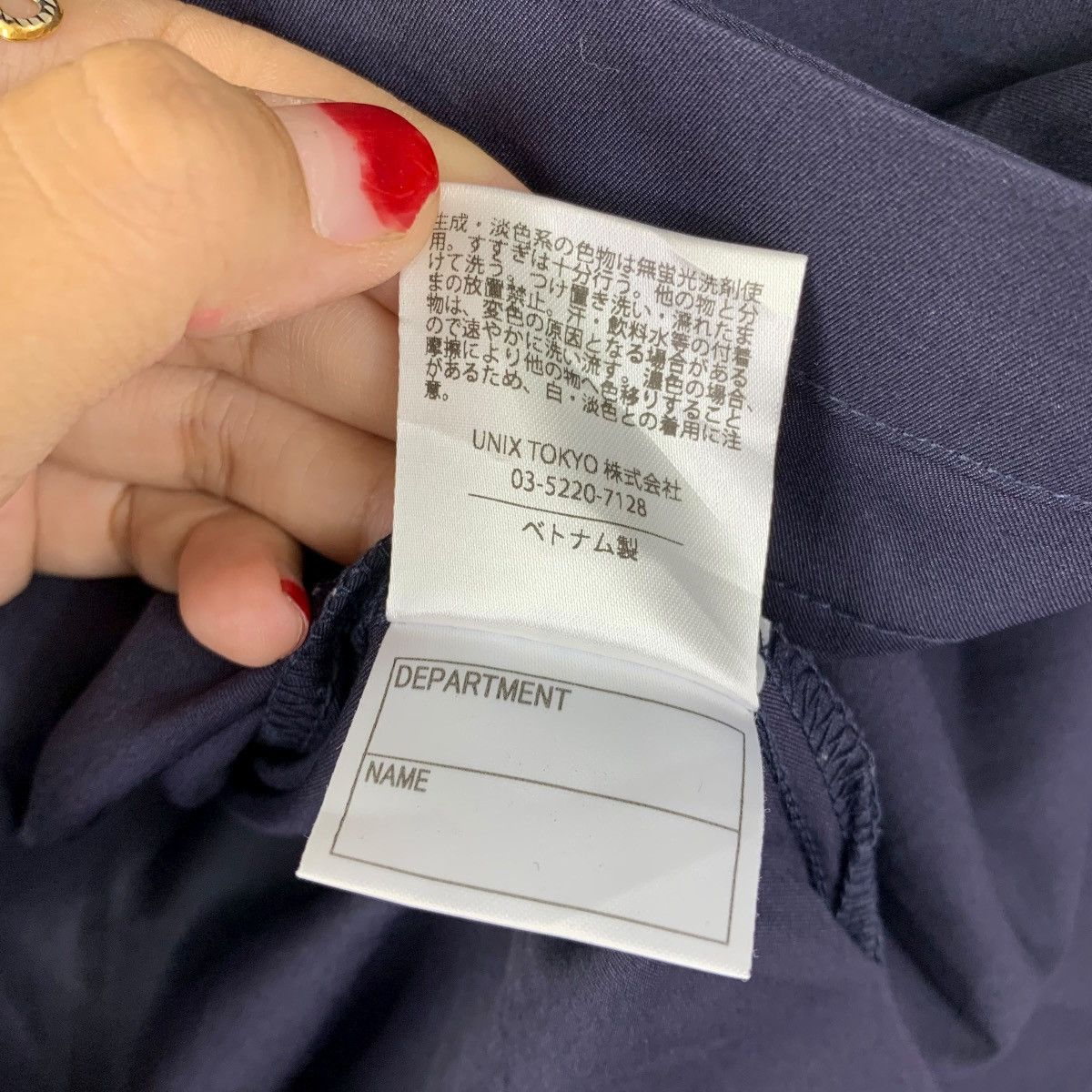 United Arrows United Arrows & Sons Navy V-Neck Utility Scrub Shirt Size US XL / EU 56 / 4 - 7 Thumbnail