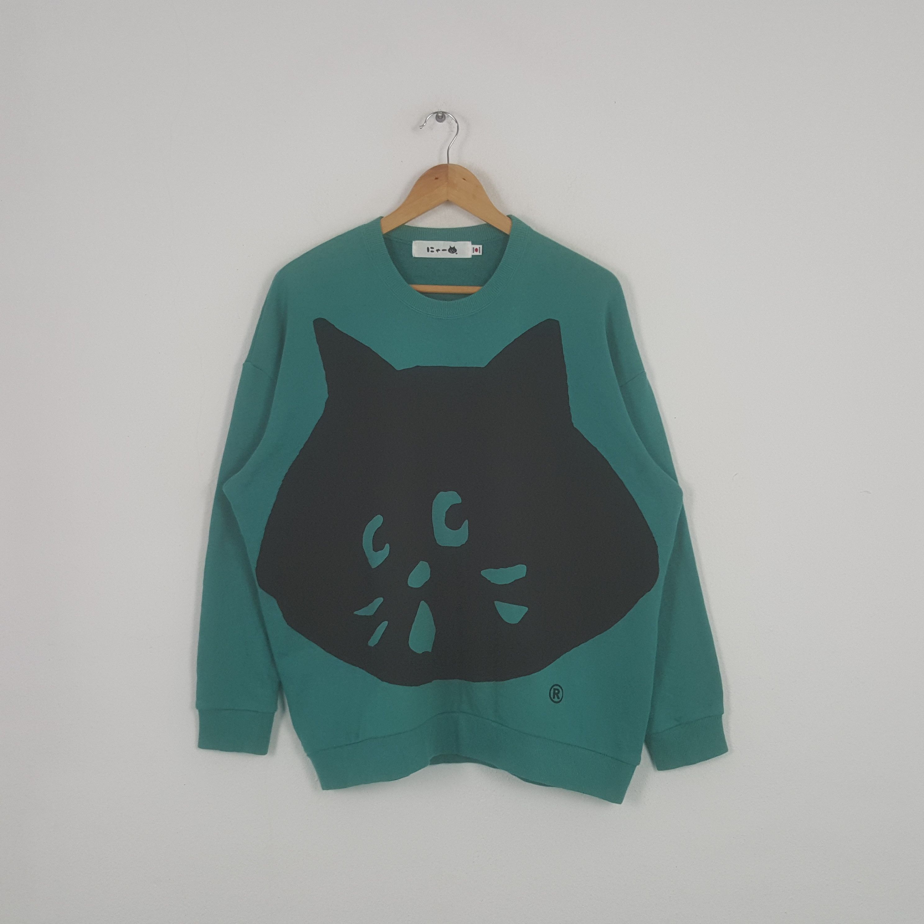 Issey Miyake Vintage Ne-Net by Issey Miyake Japanese Designer Sweatshirt Size US XL / EU 56 / 4 - 1 Thumbnail